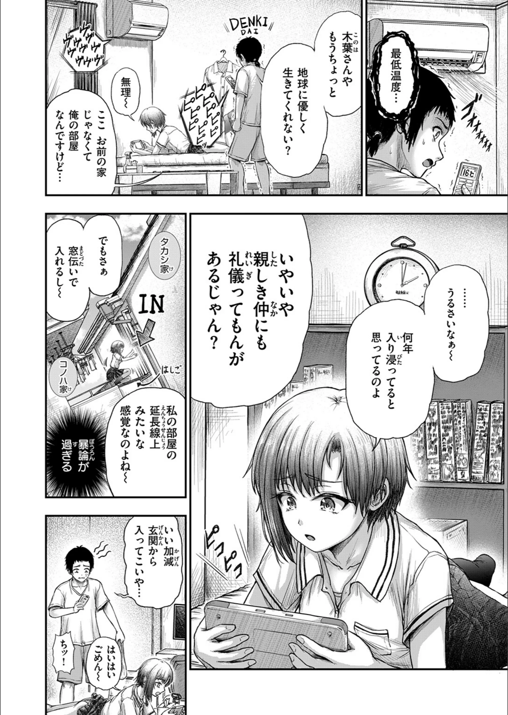 サンプル 95