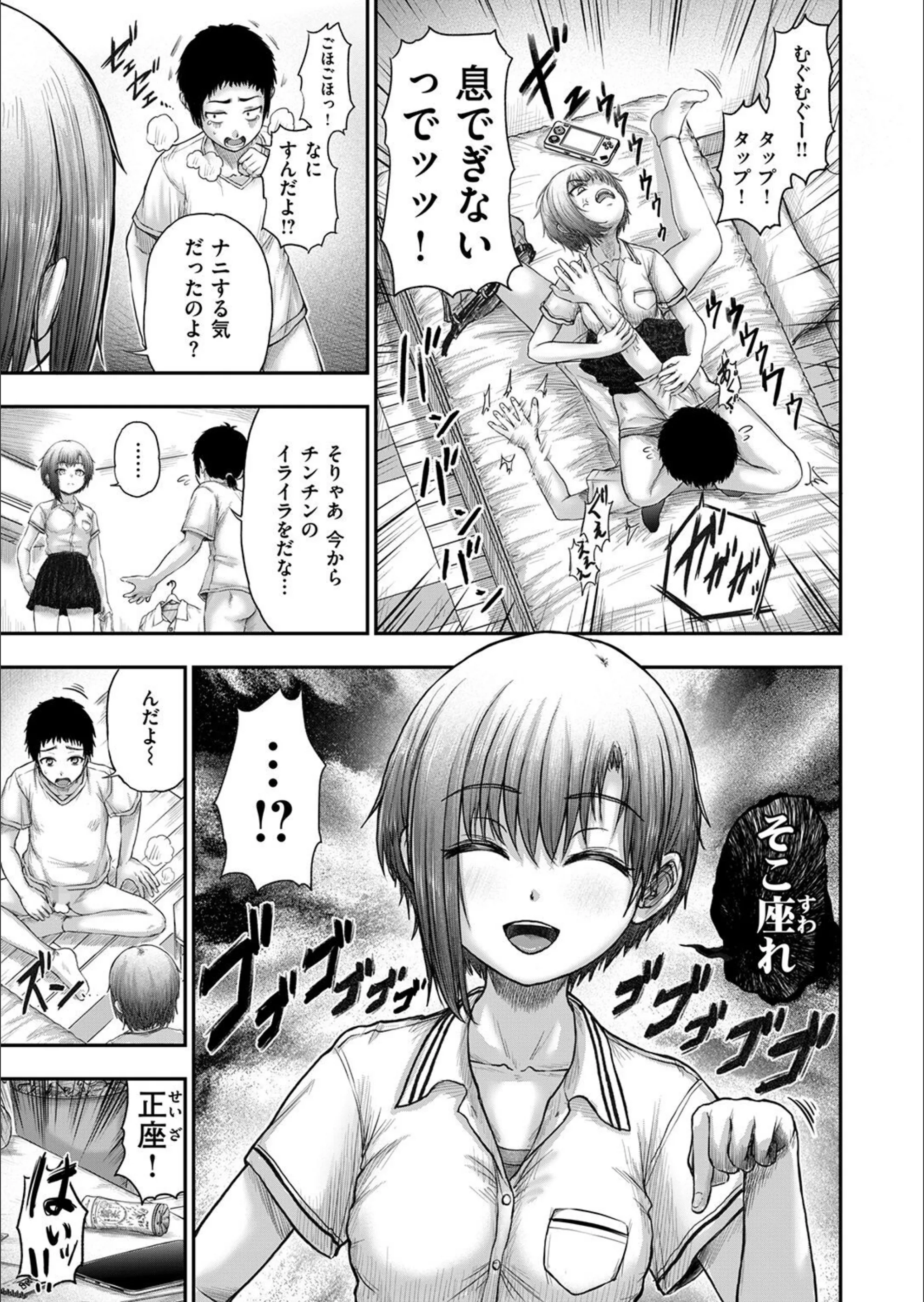 サンプル 100