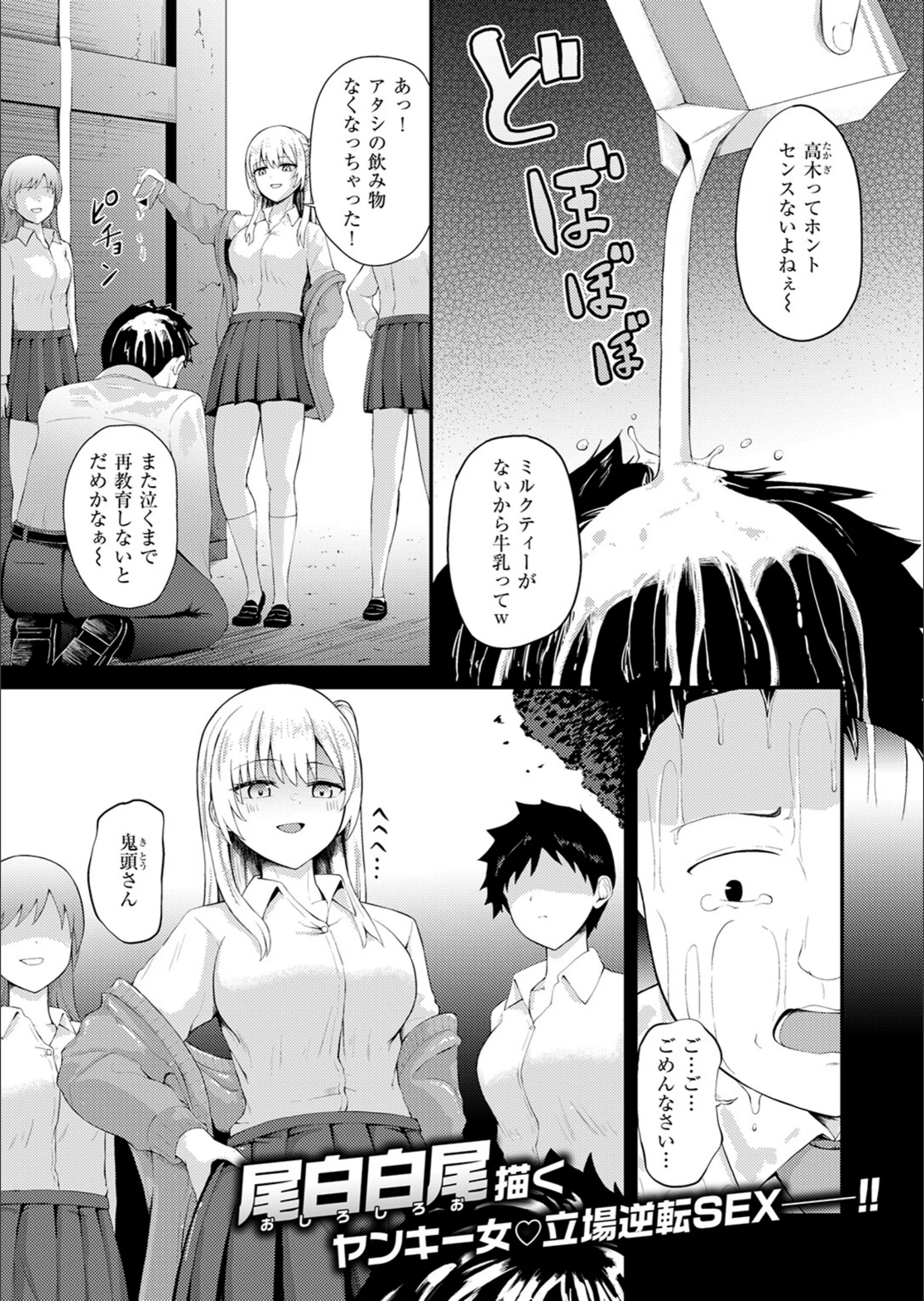 サンプル 102