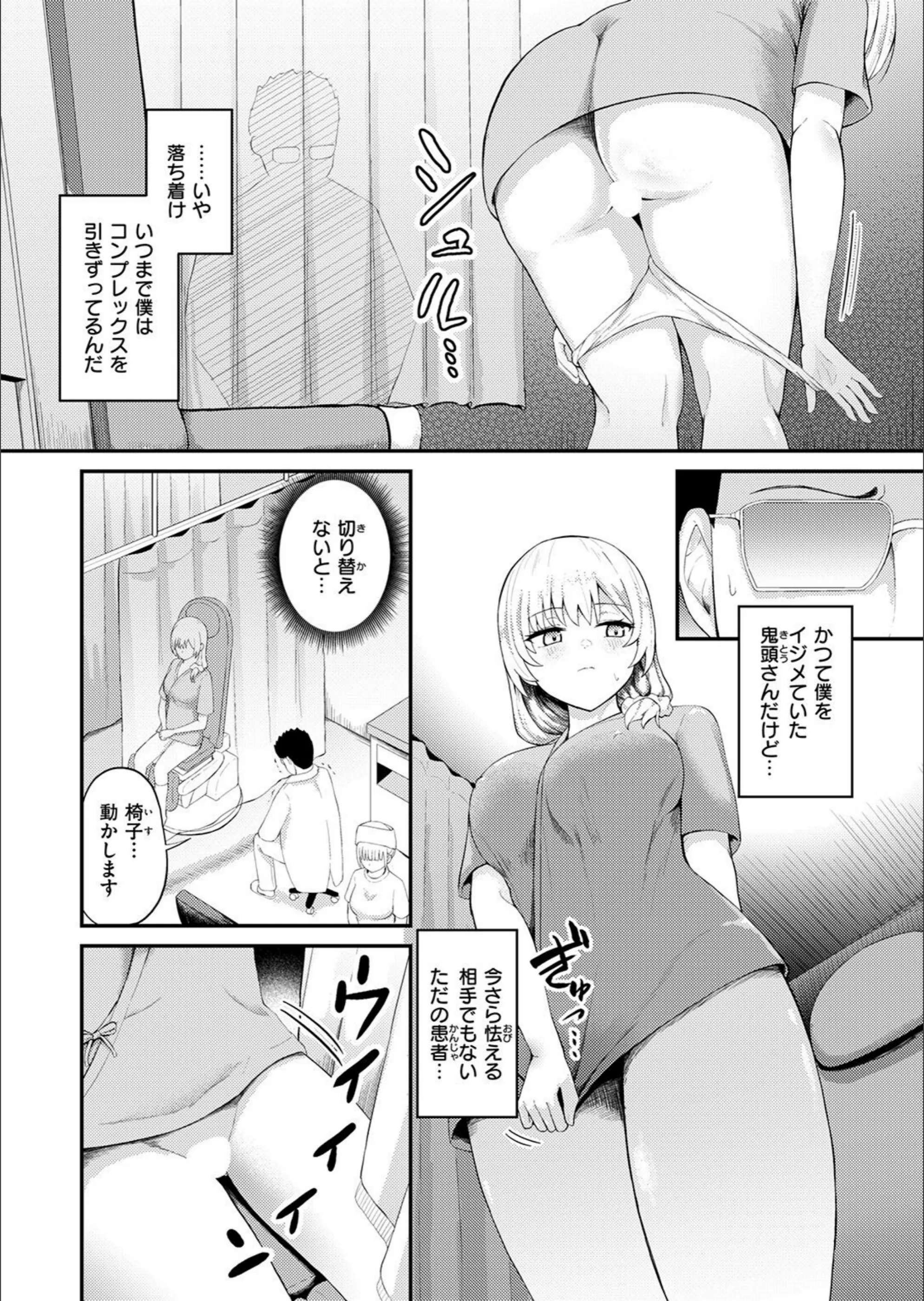 サンプル 107