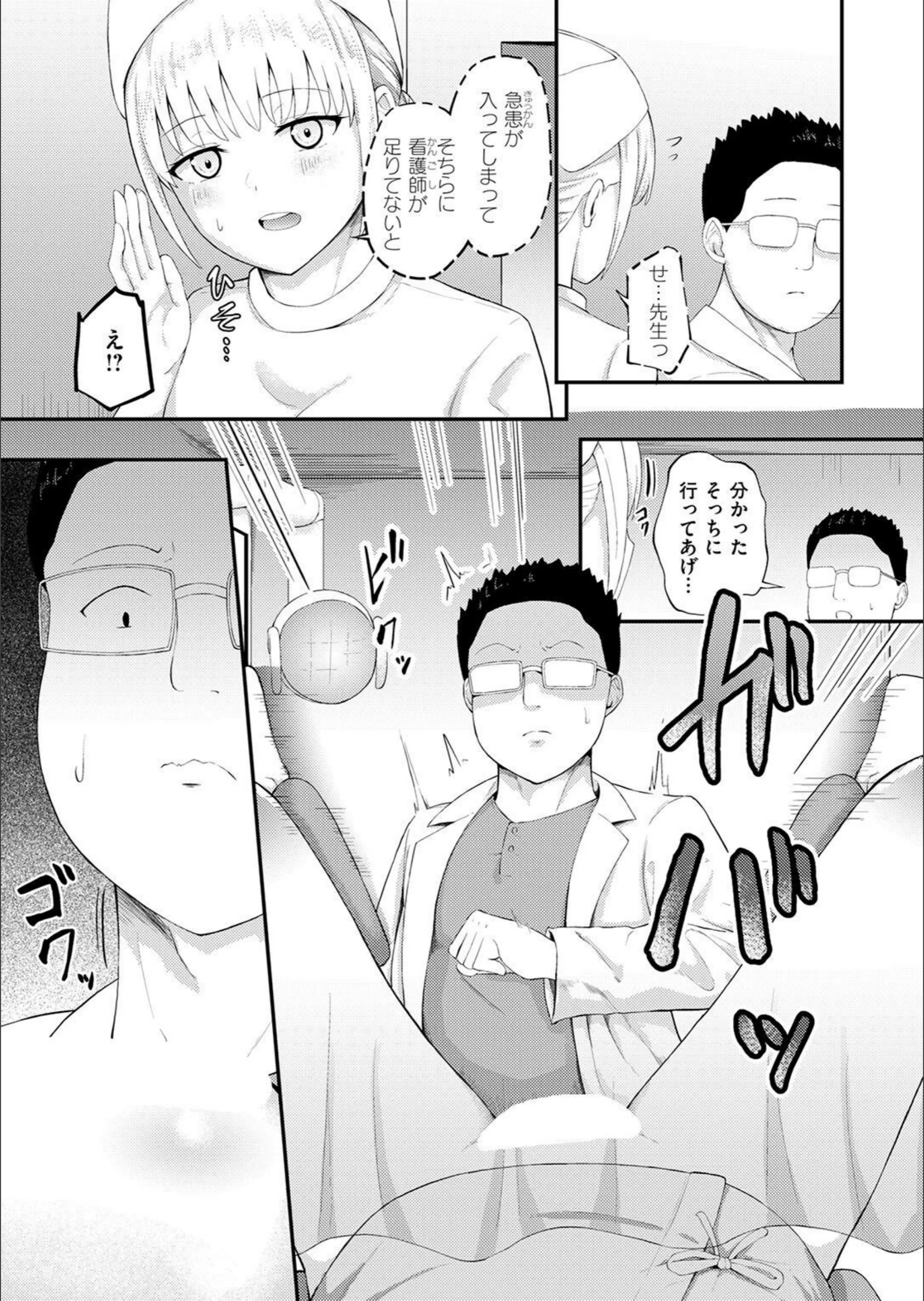 サンプル 108
