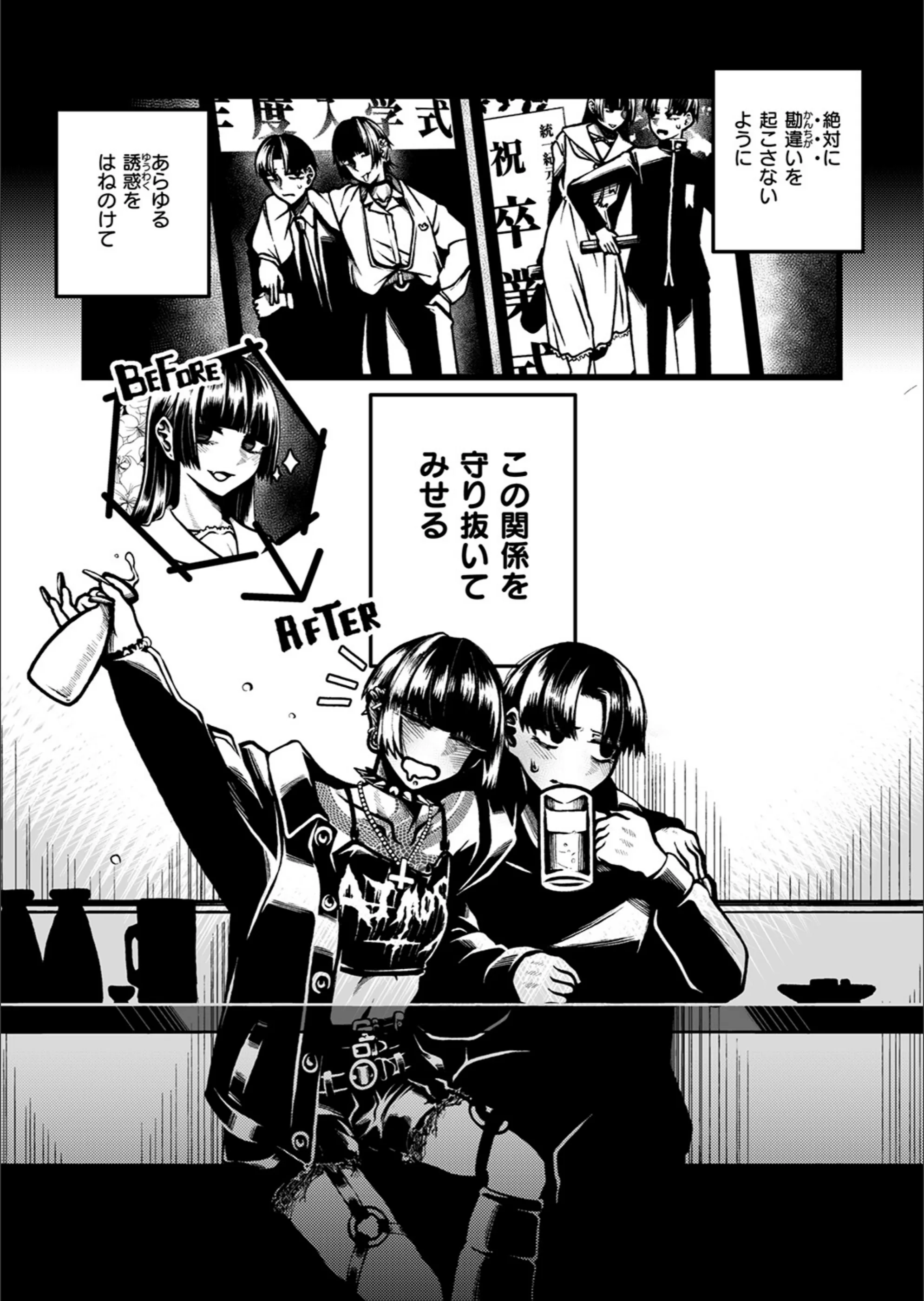 サンプル 111