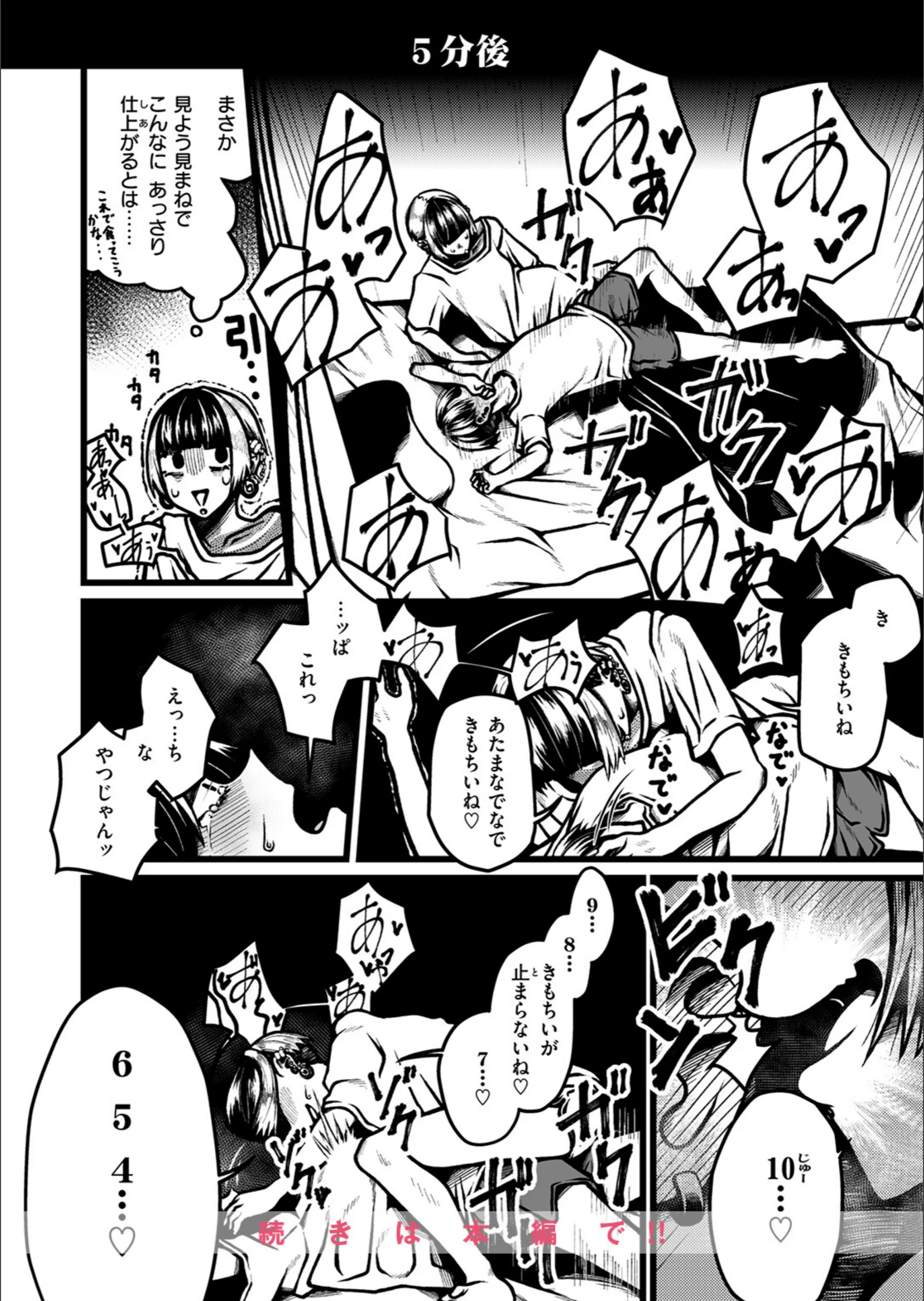 サンプル 117
