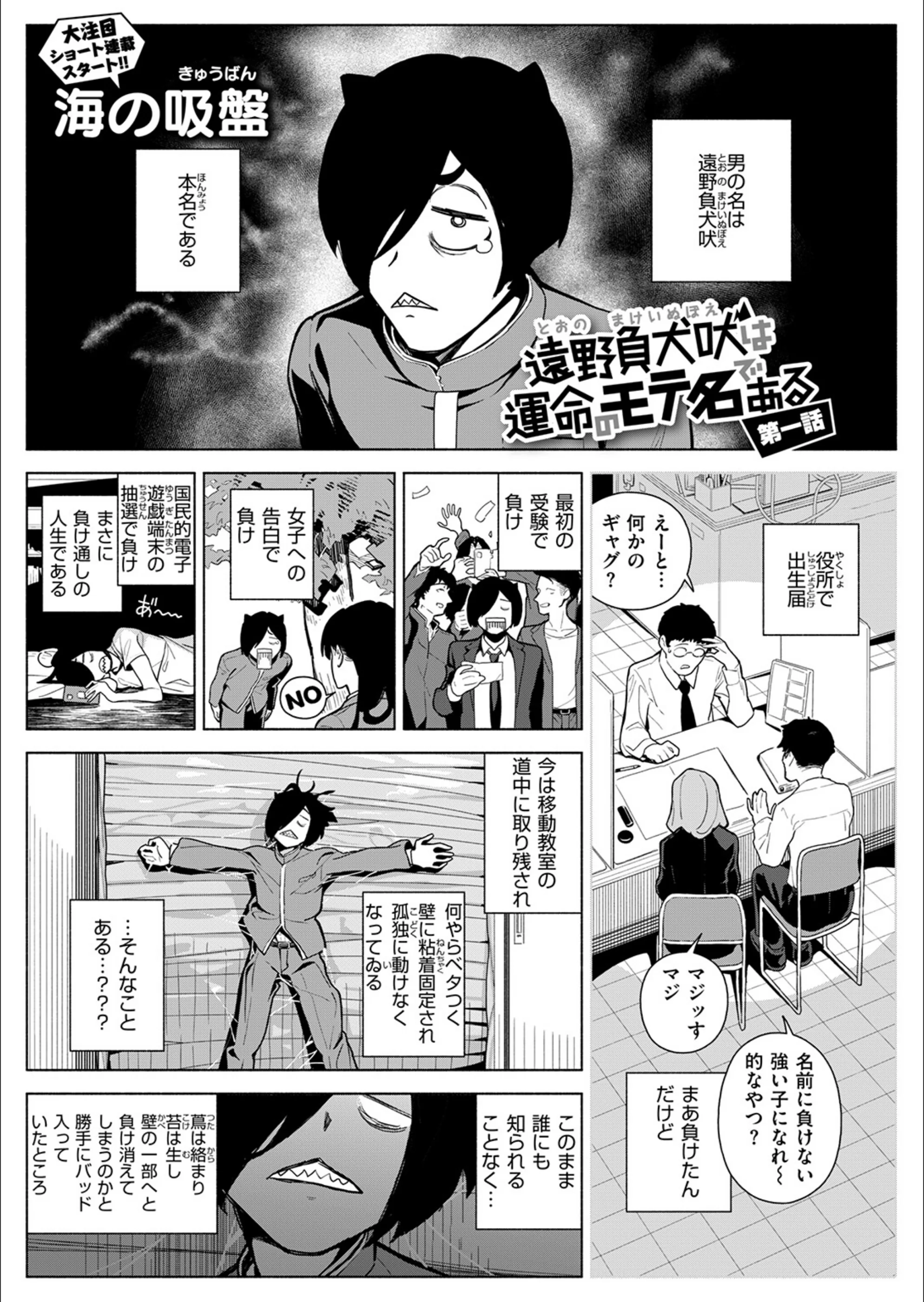 サンプル 118