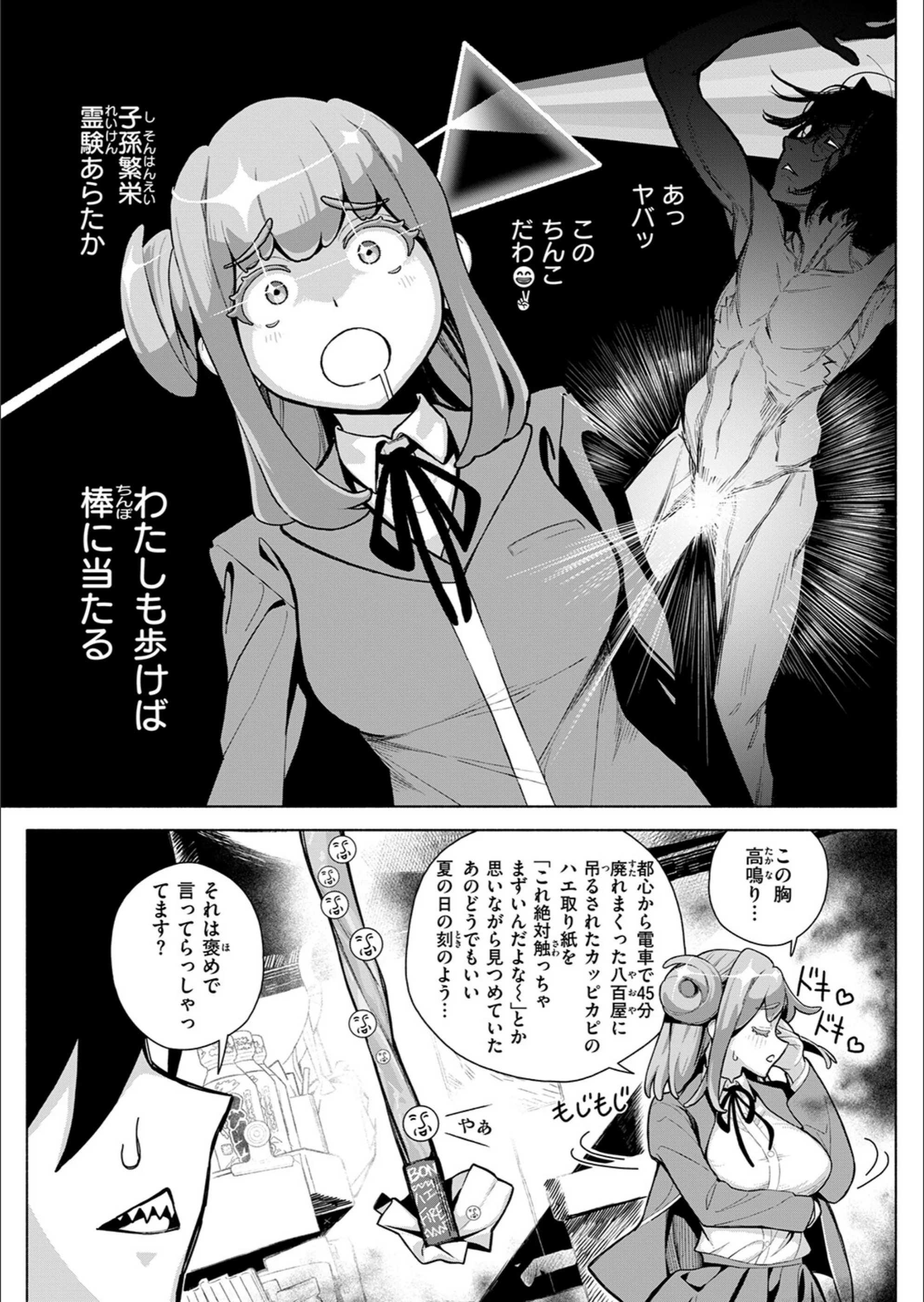 サンプル 120