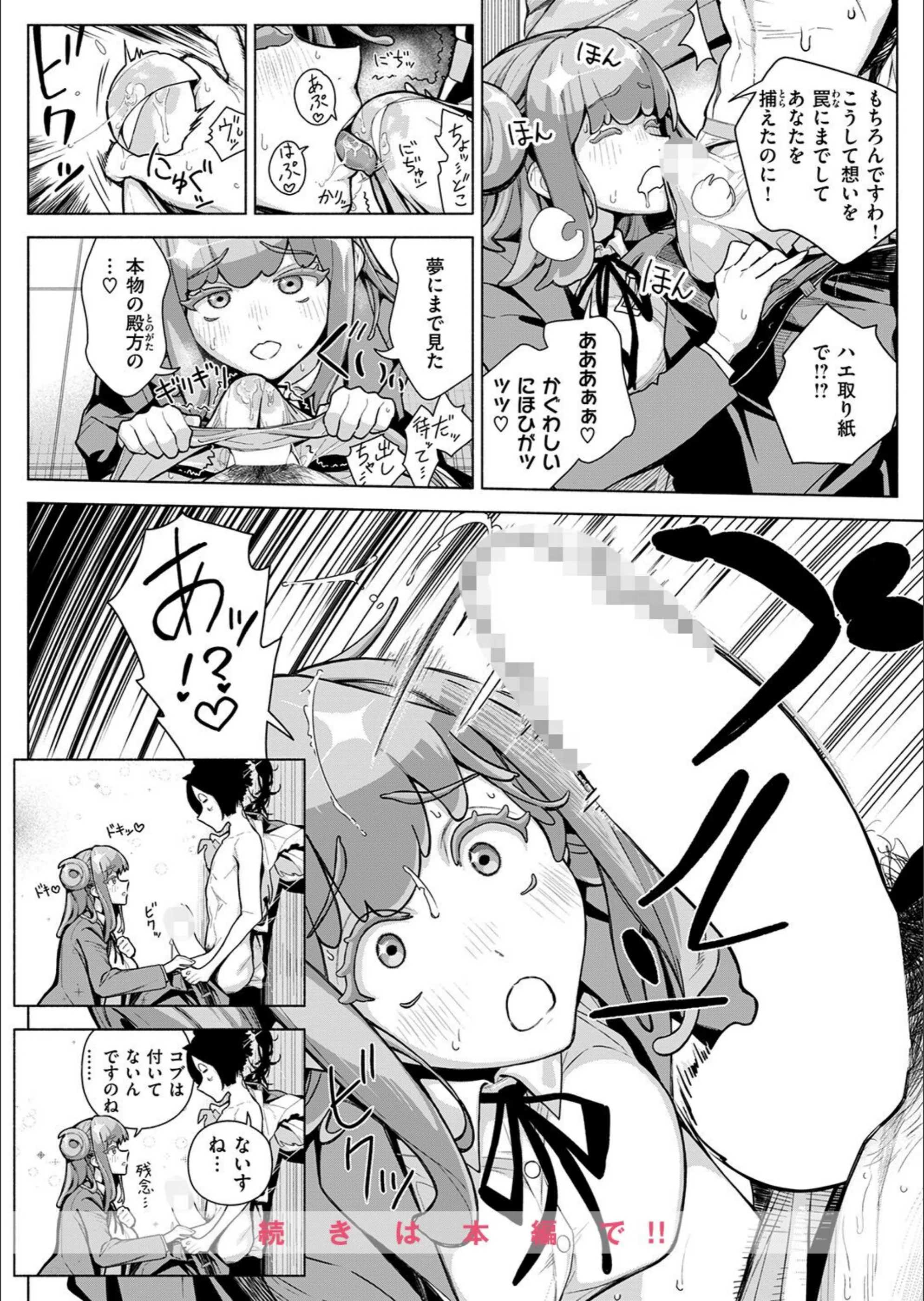 サンプル 121