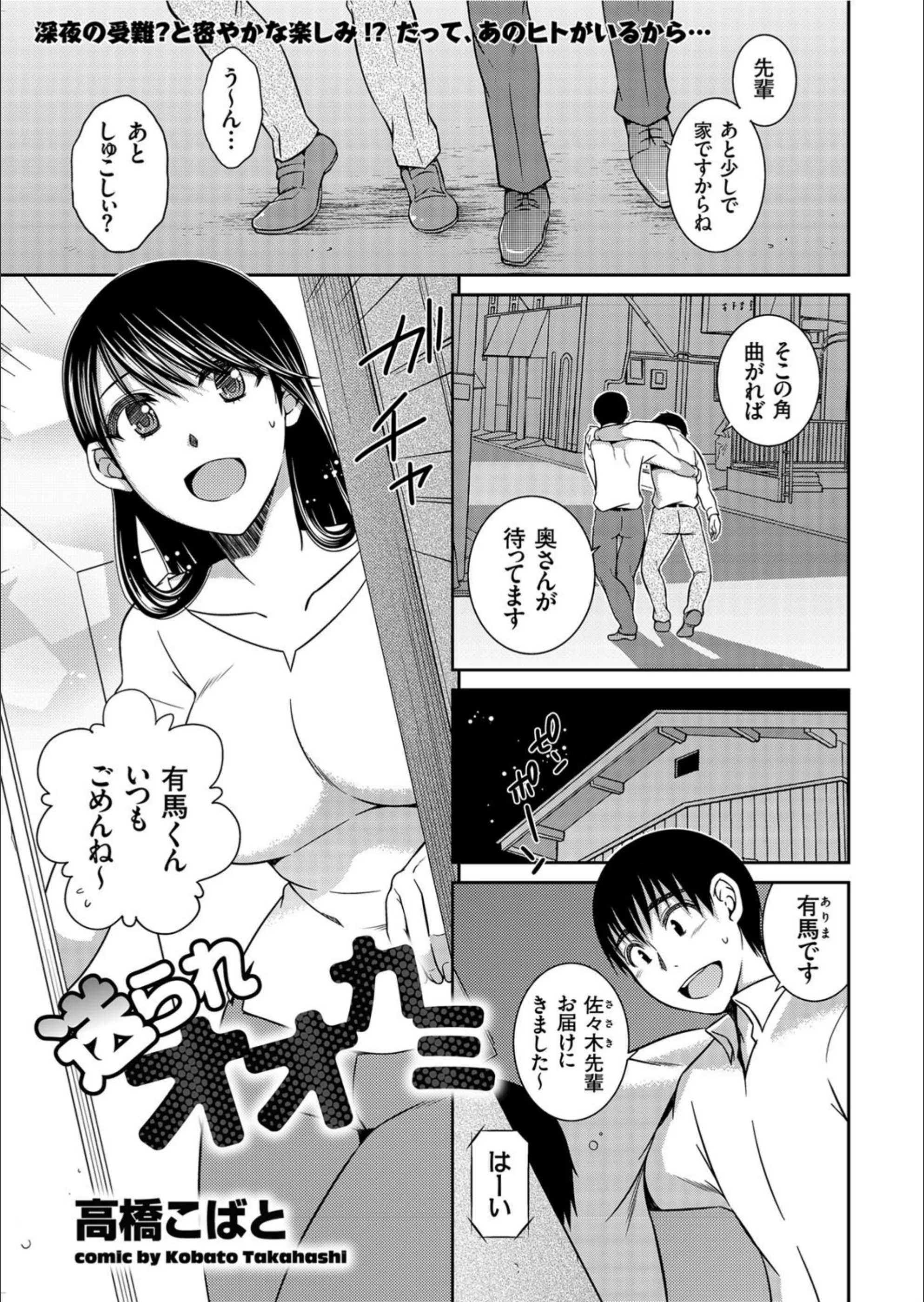 サンプル 1