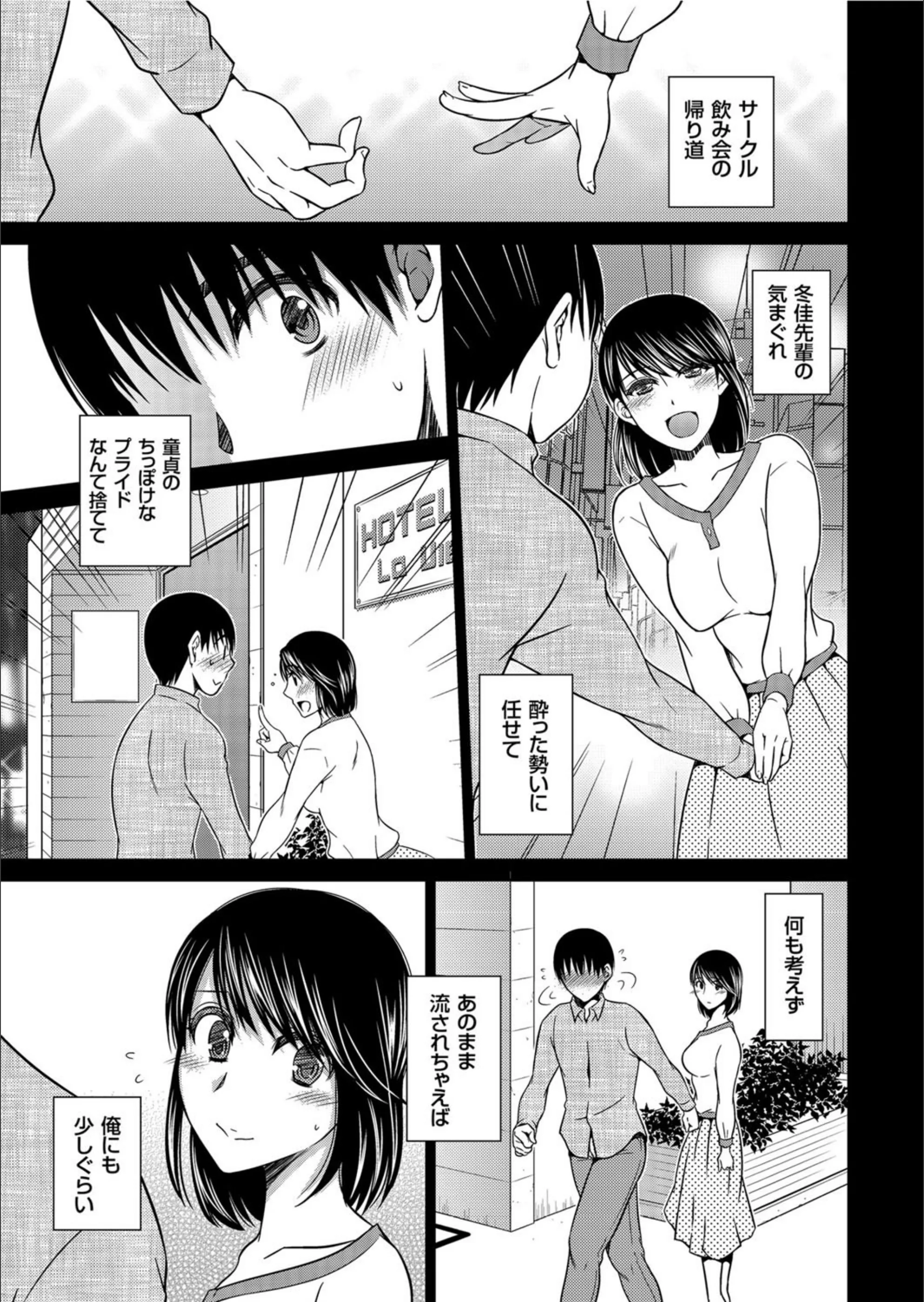 サンプル 3