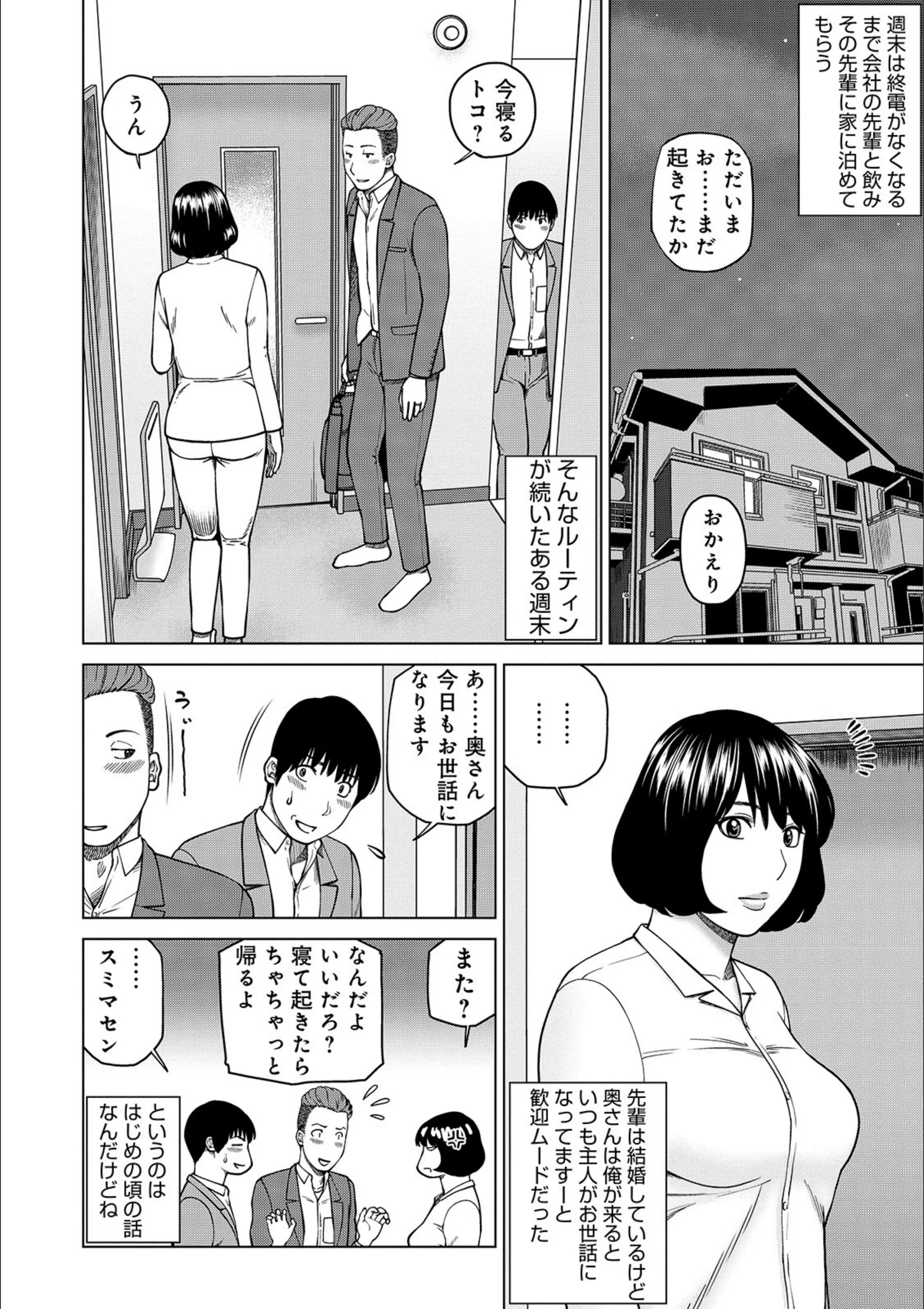 サンプル 2