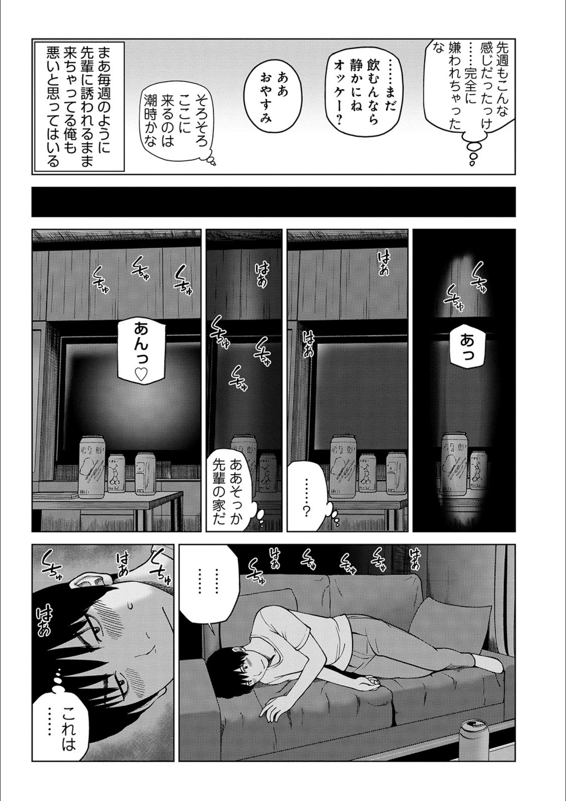 サンプル 3