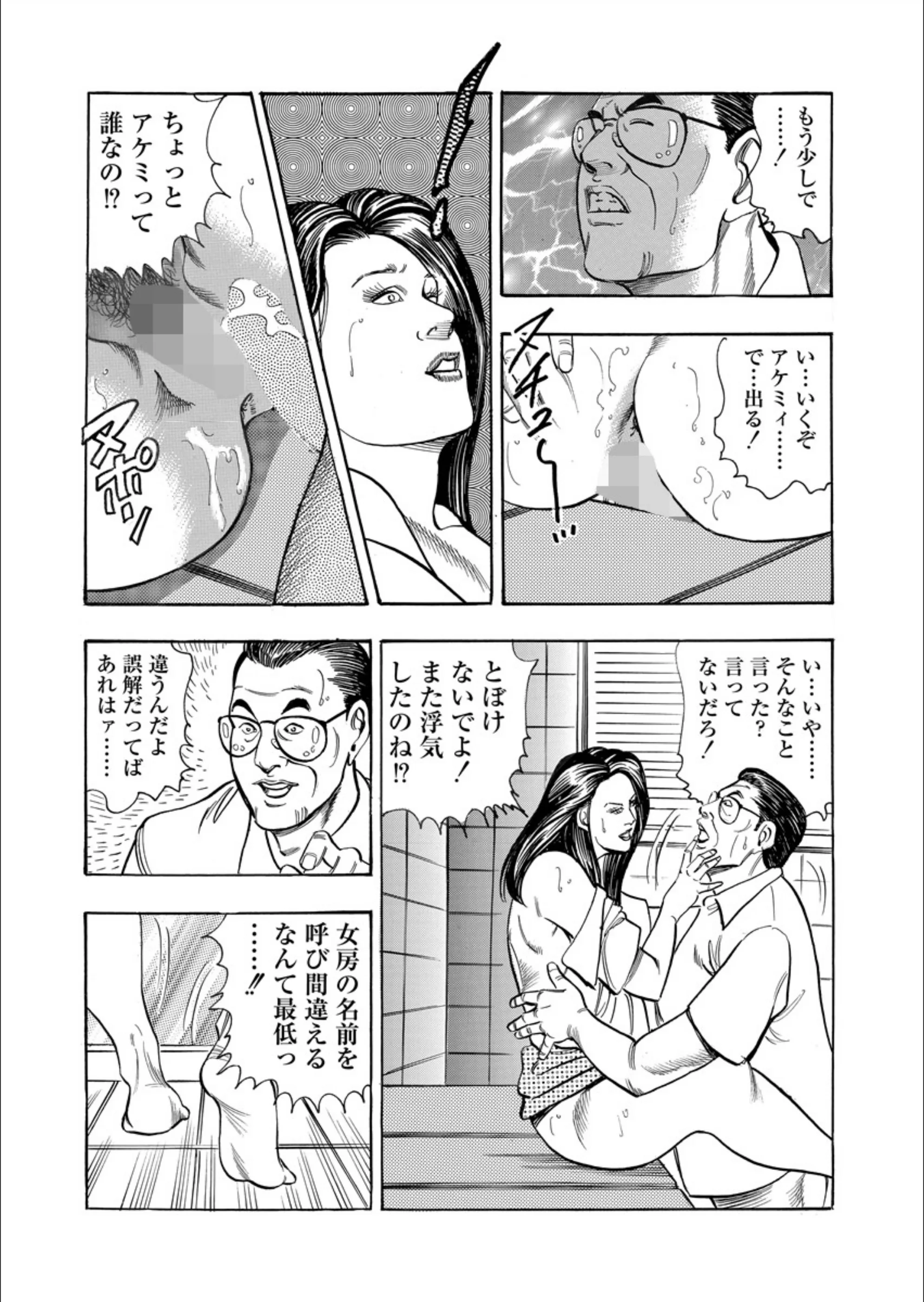 サンプル 7