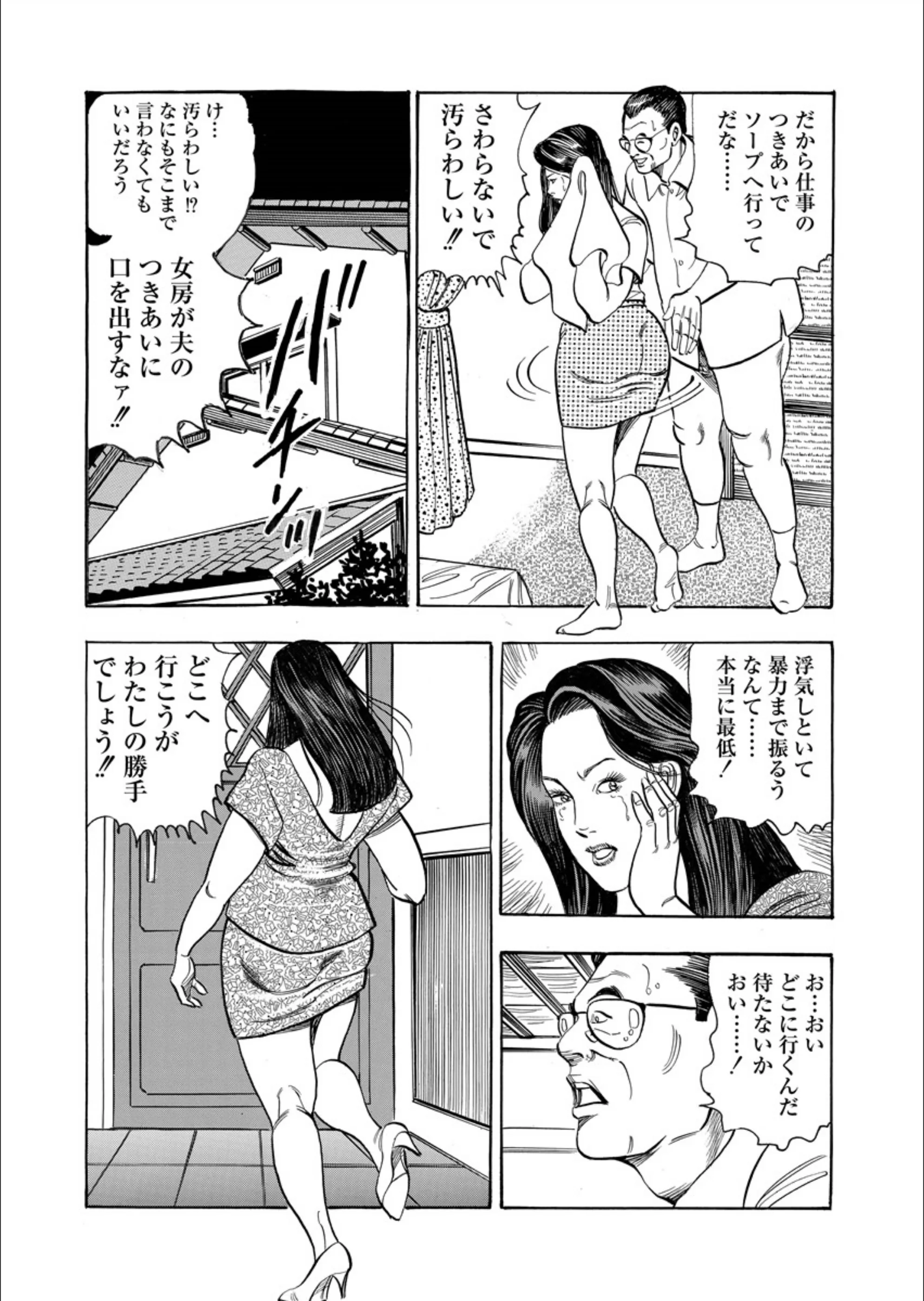 サンプル 8