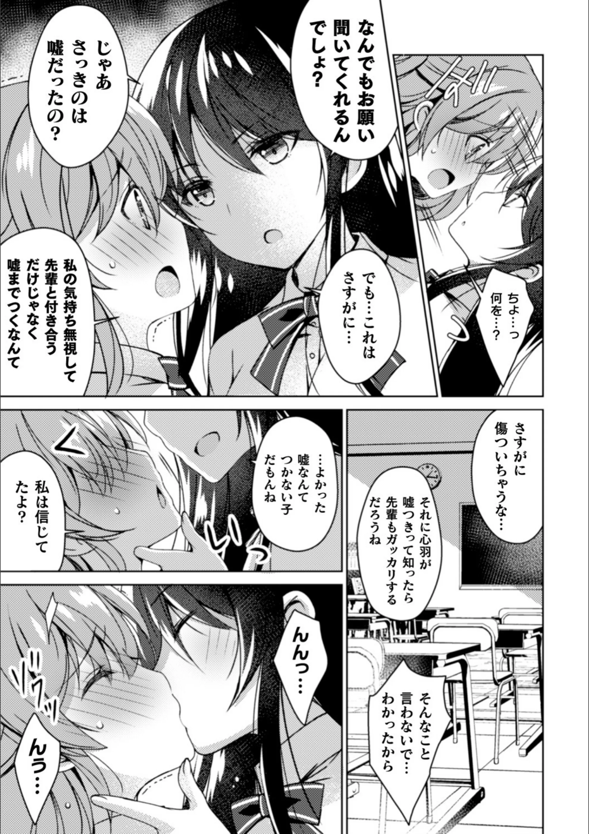 サンプル 3