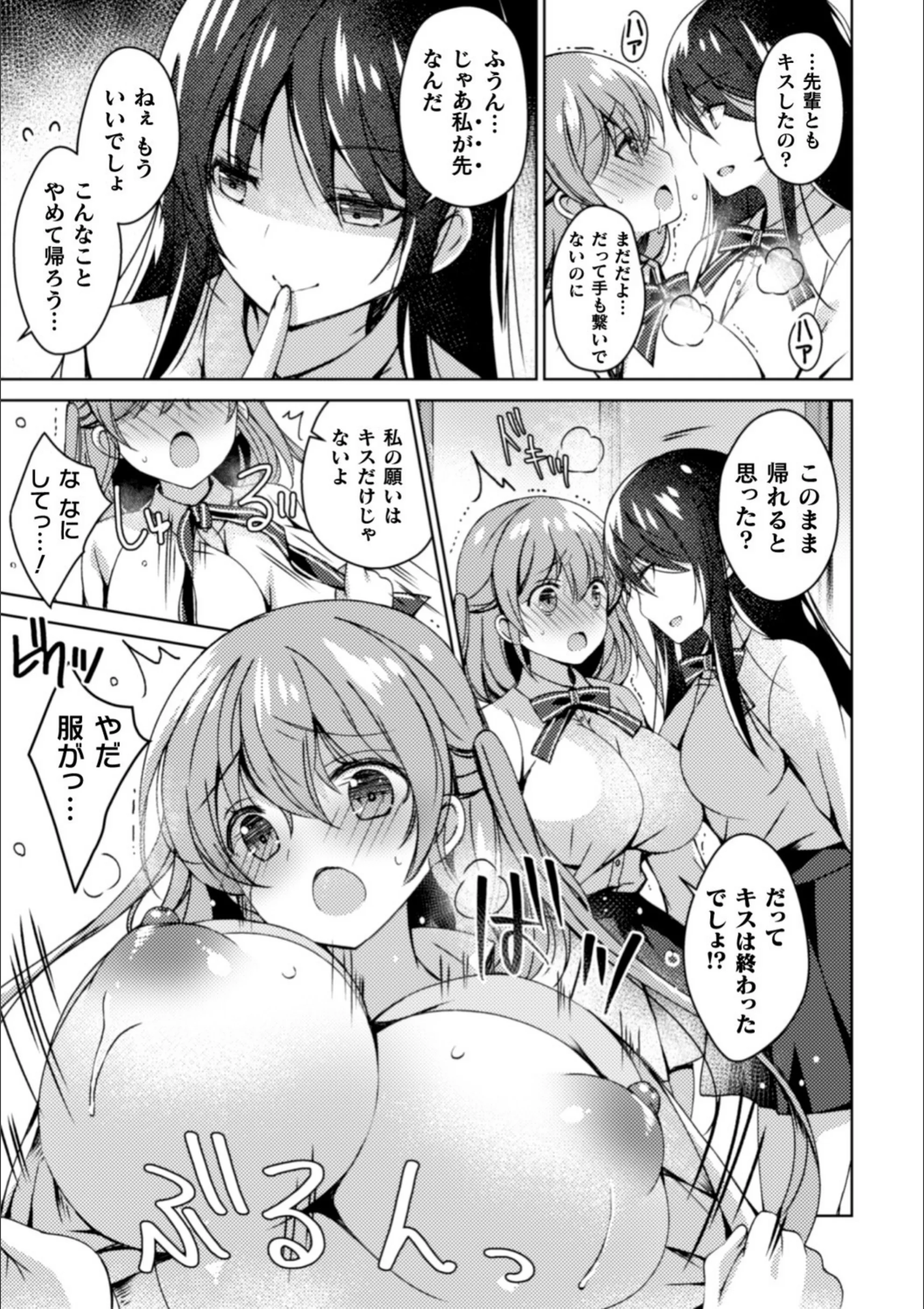 サンプル 5