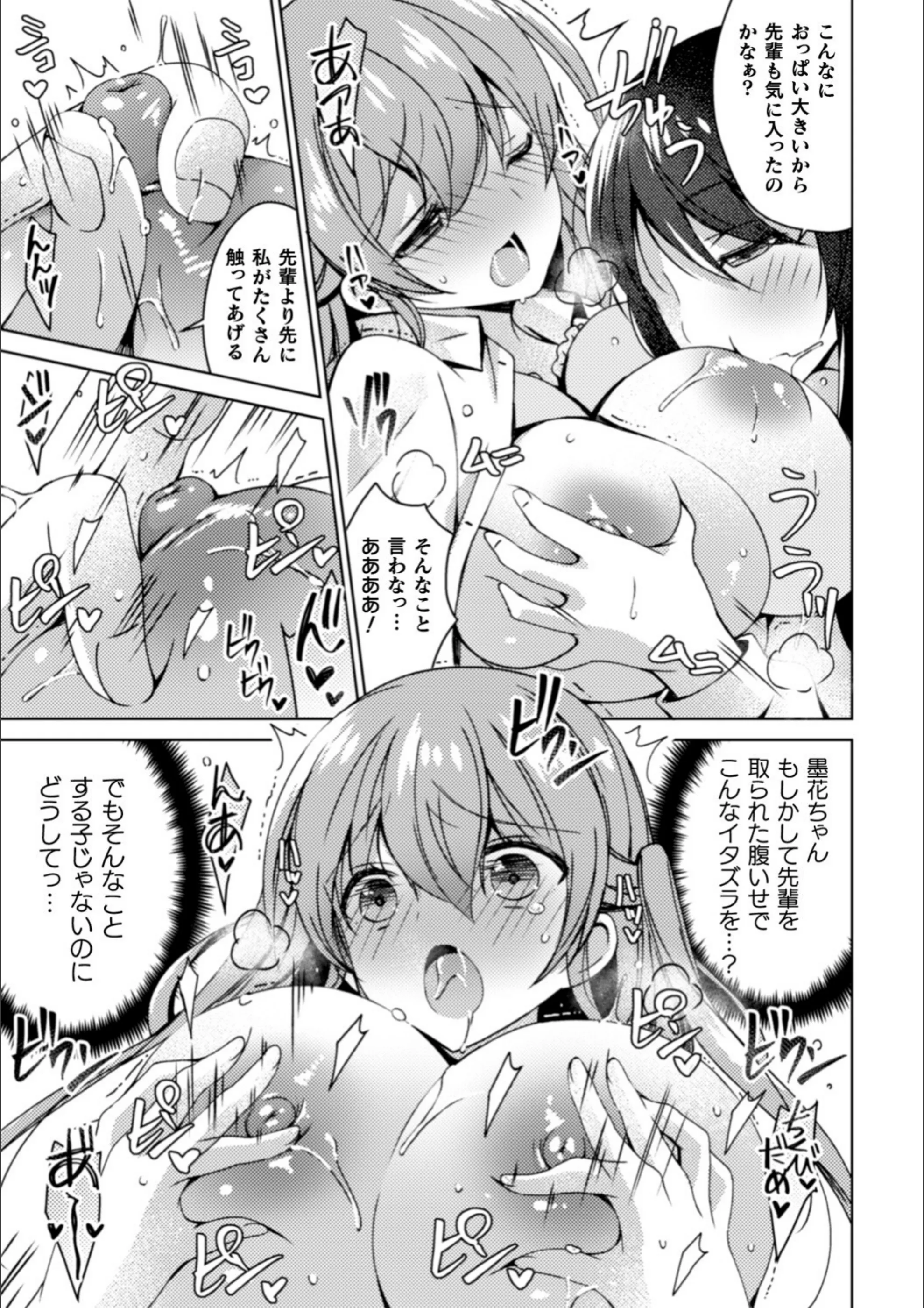 サンプル 6