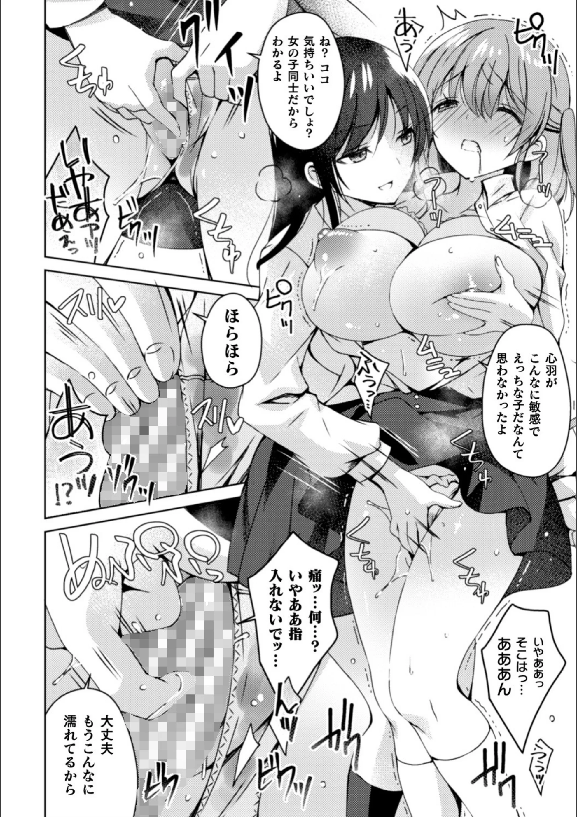 サンプル 7