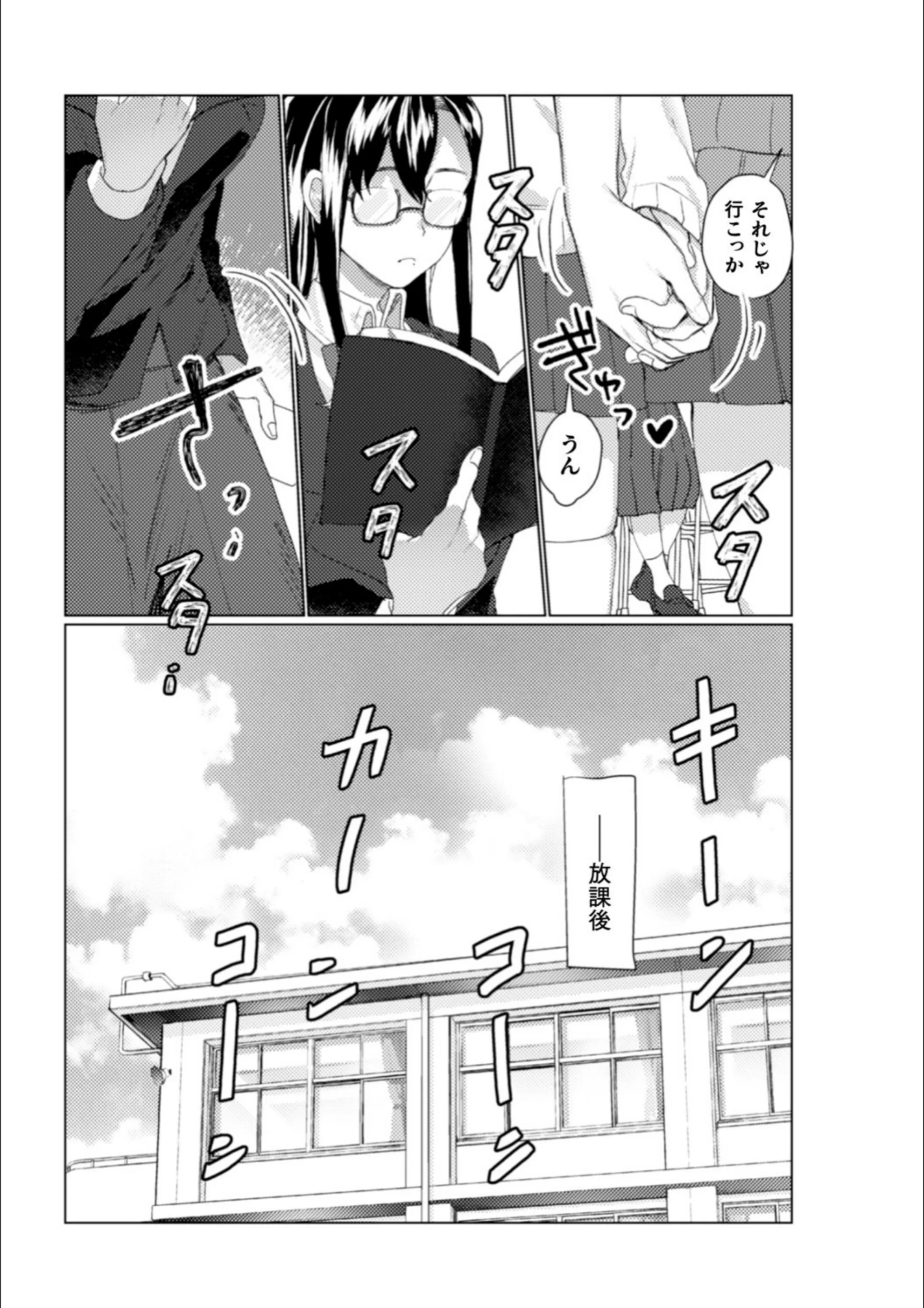 サンプル 3