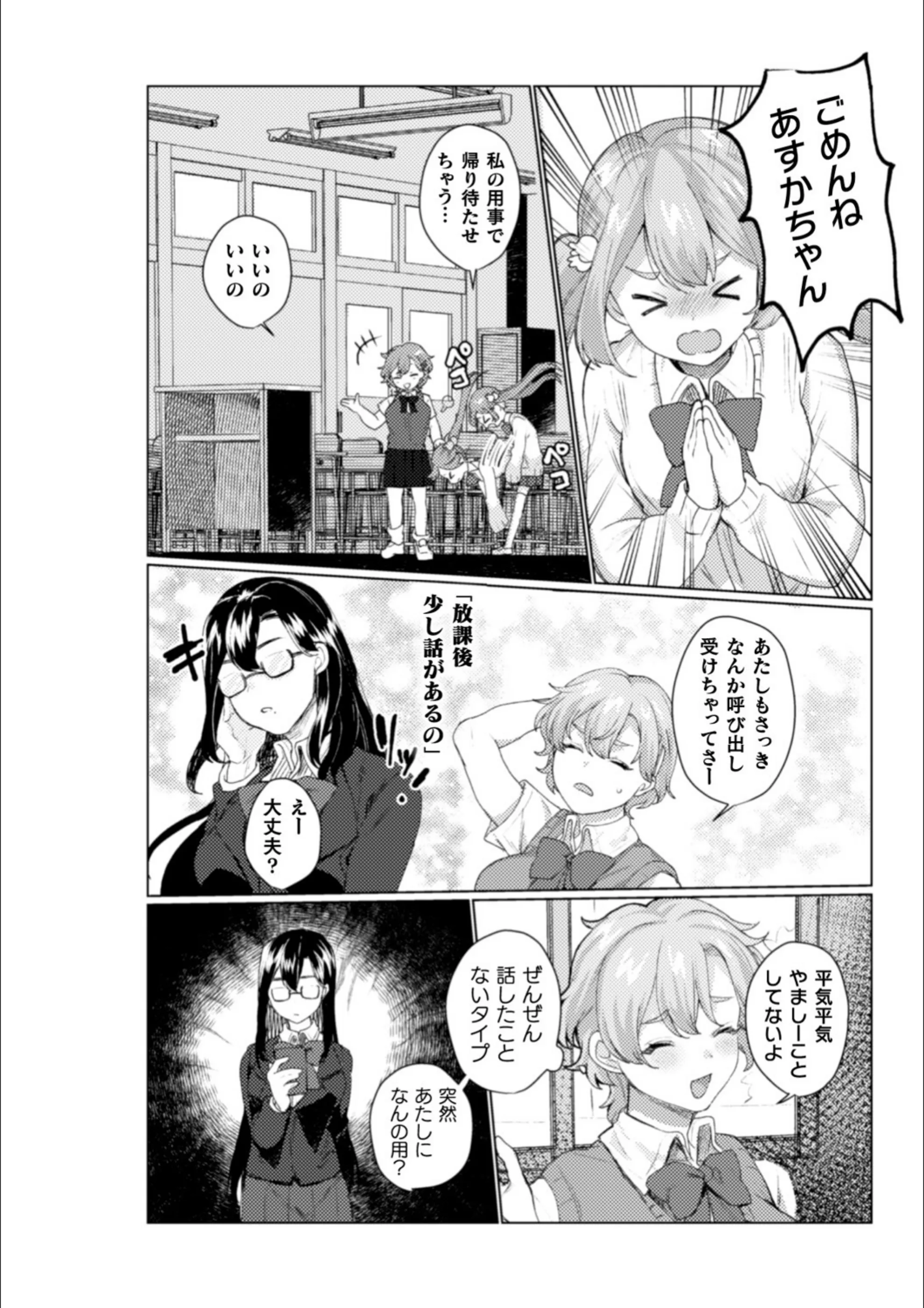 サンプル 4
