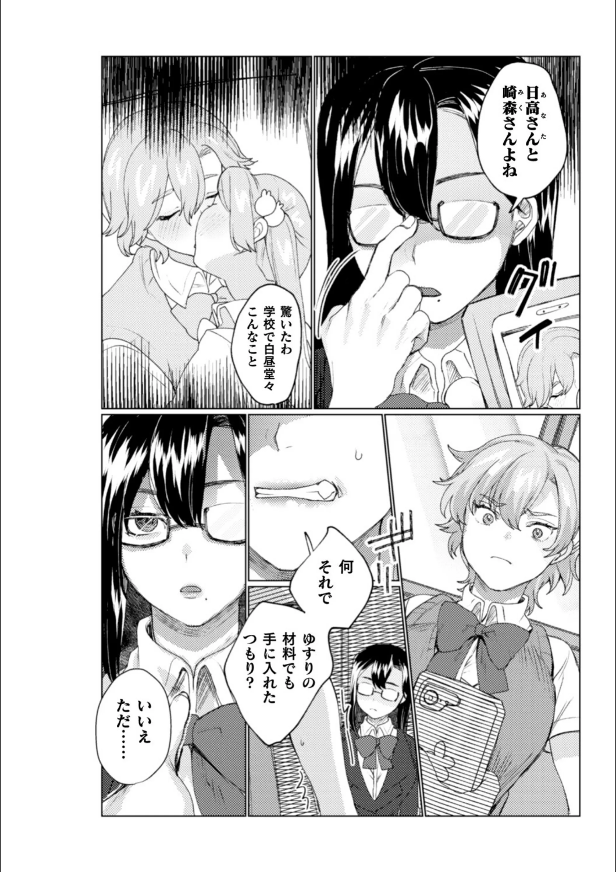 サンプル 5