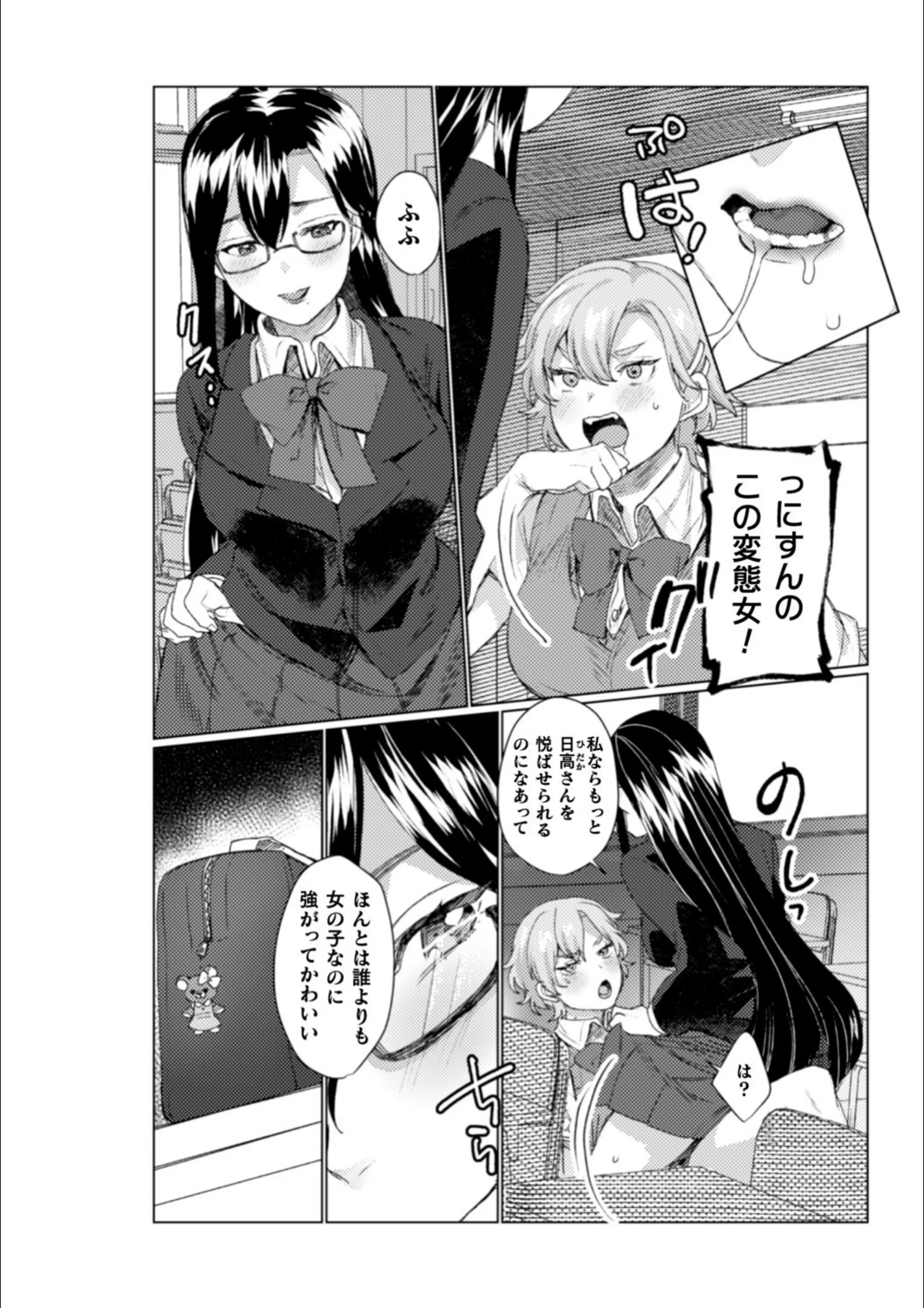 サンプル 6