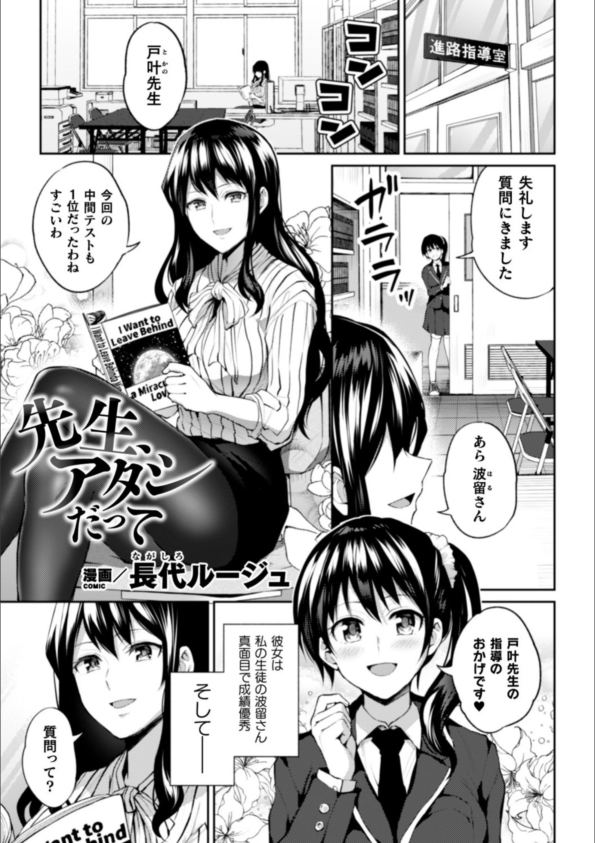 サンプル 1