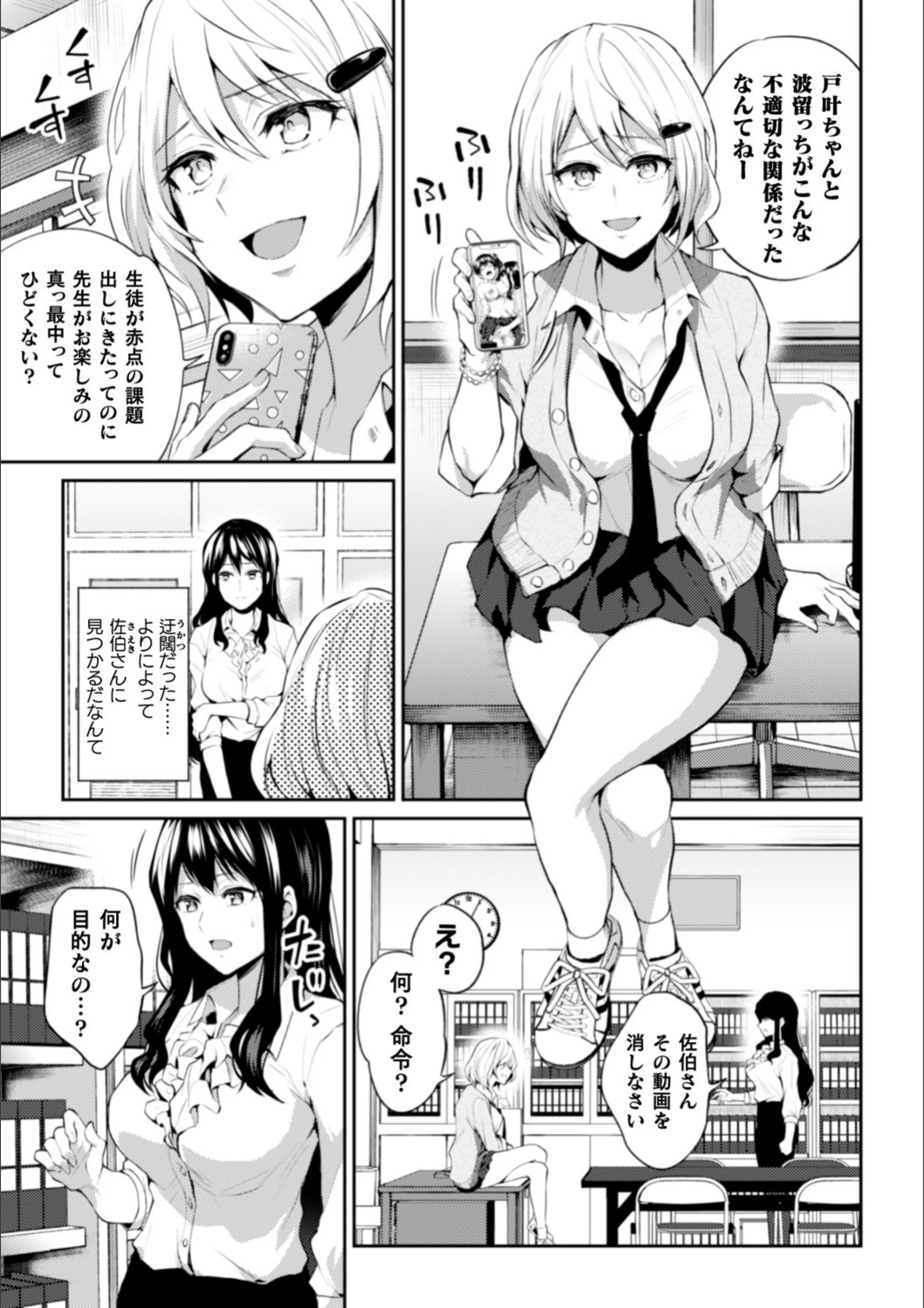 サンプル 5