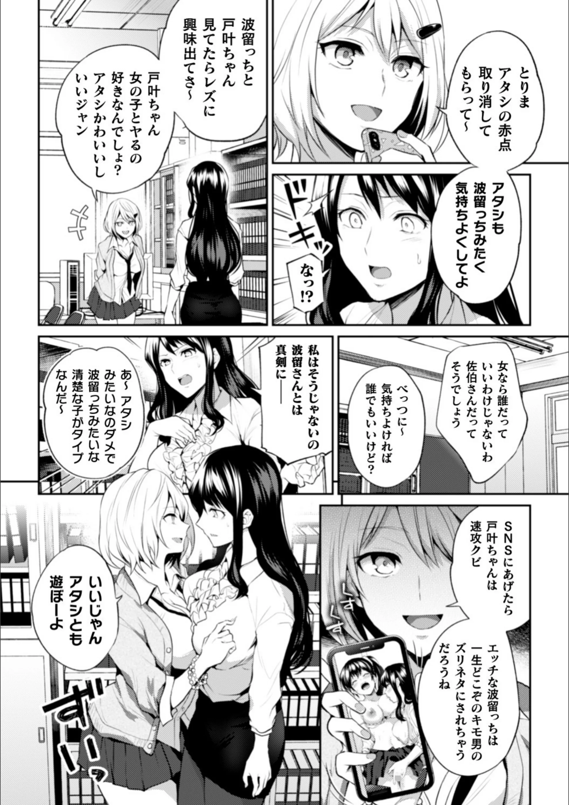 サンプル 6