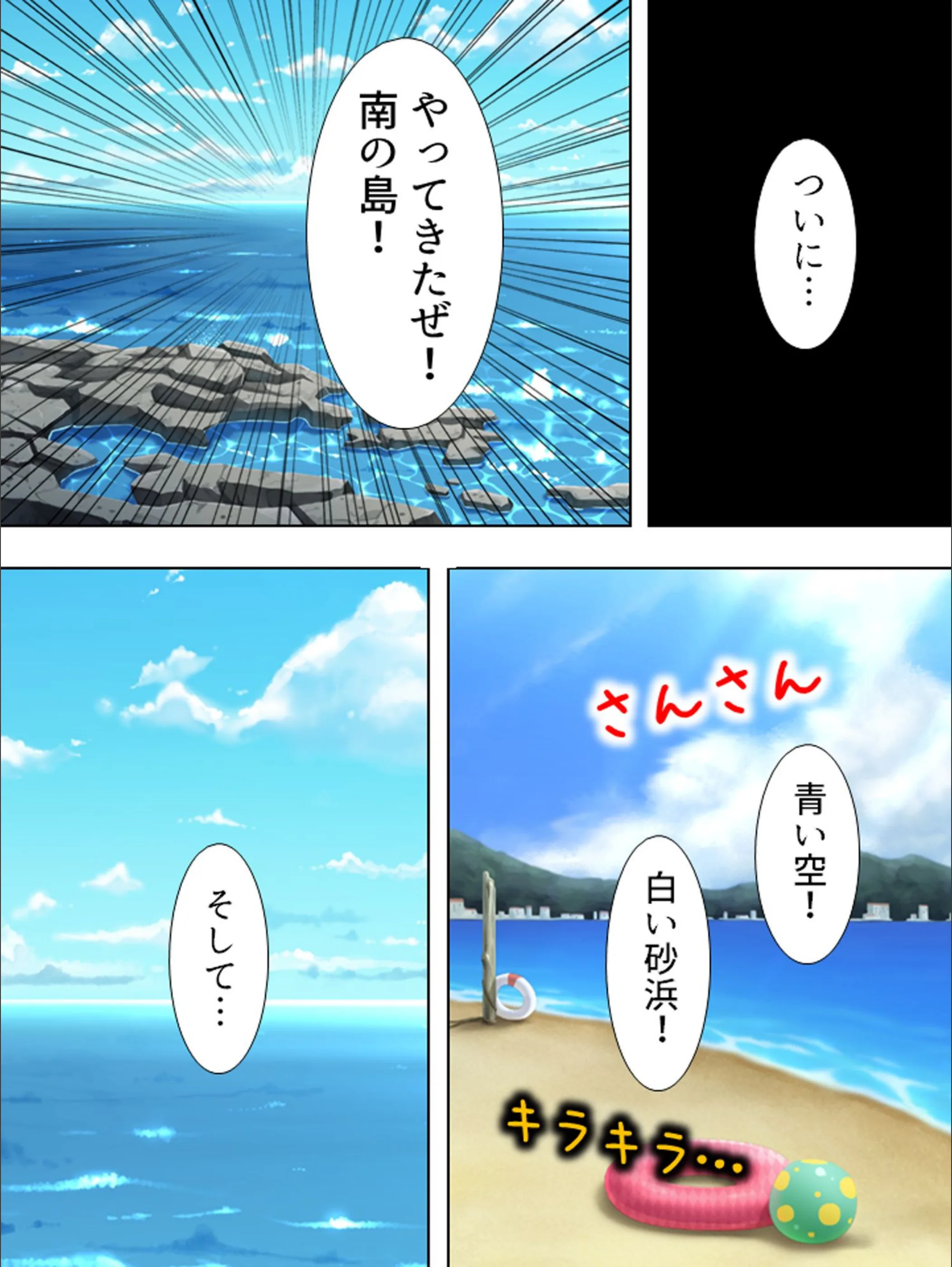 サンプル 3