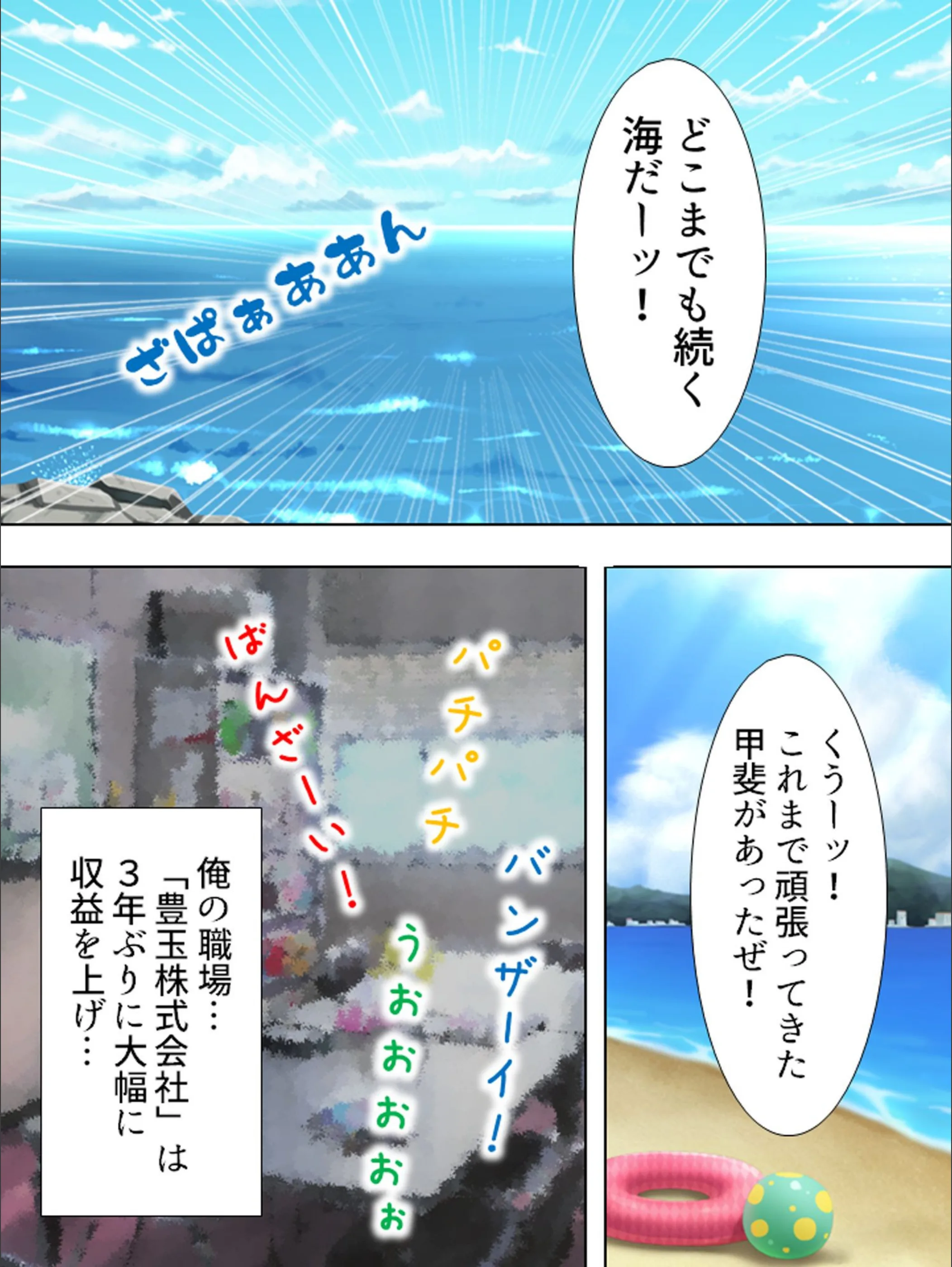 サンプル 4