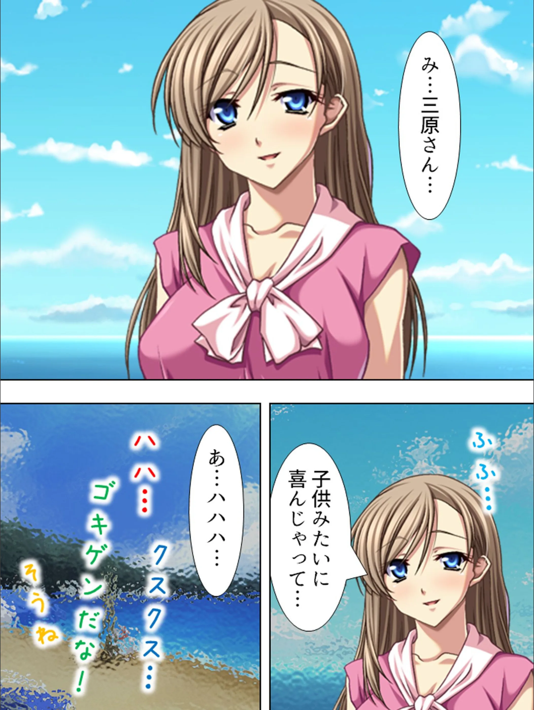 サンプル 6