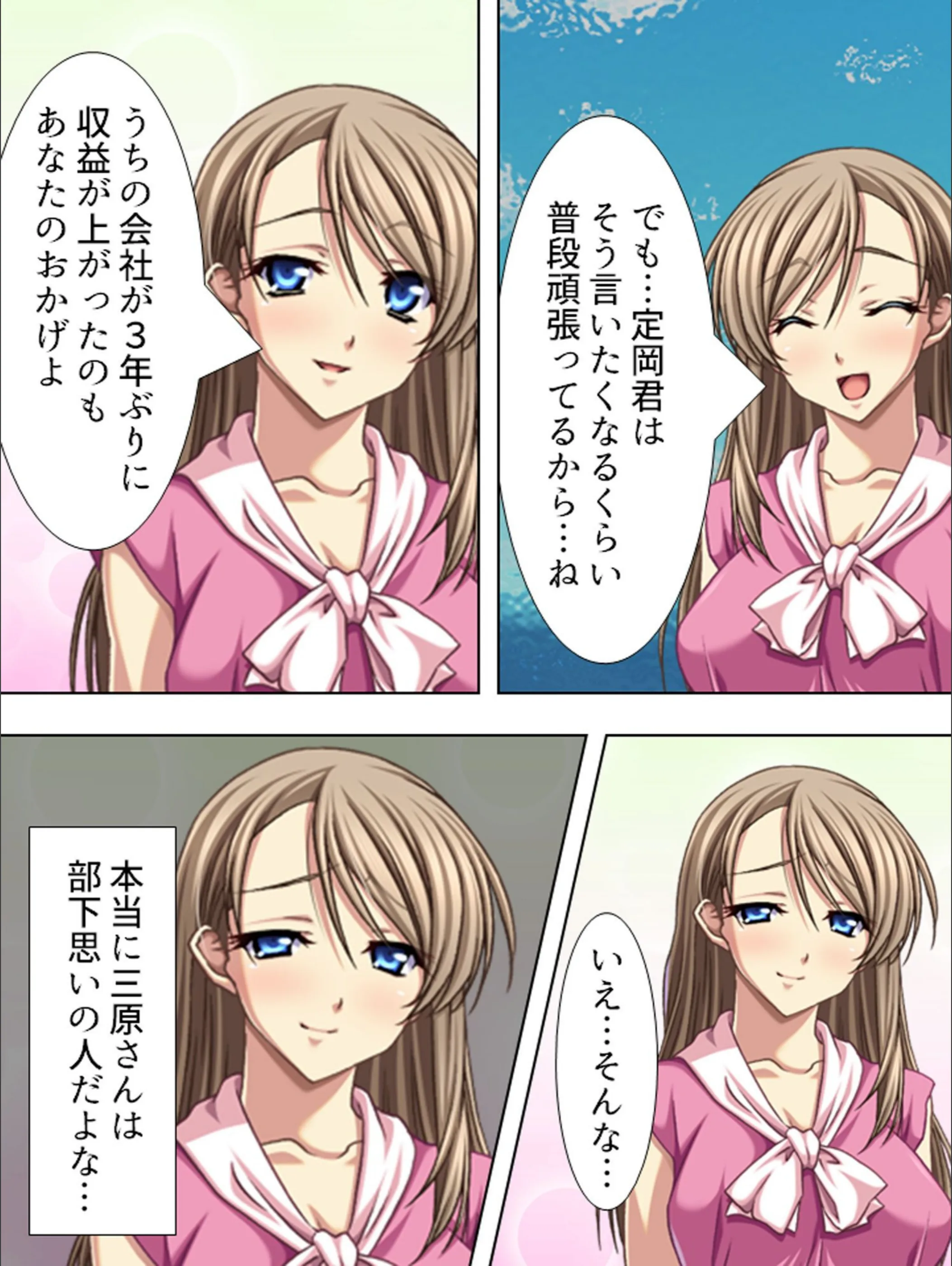 サンプル 7