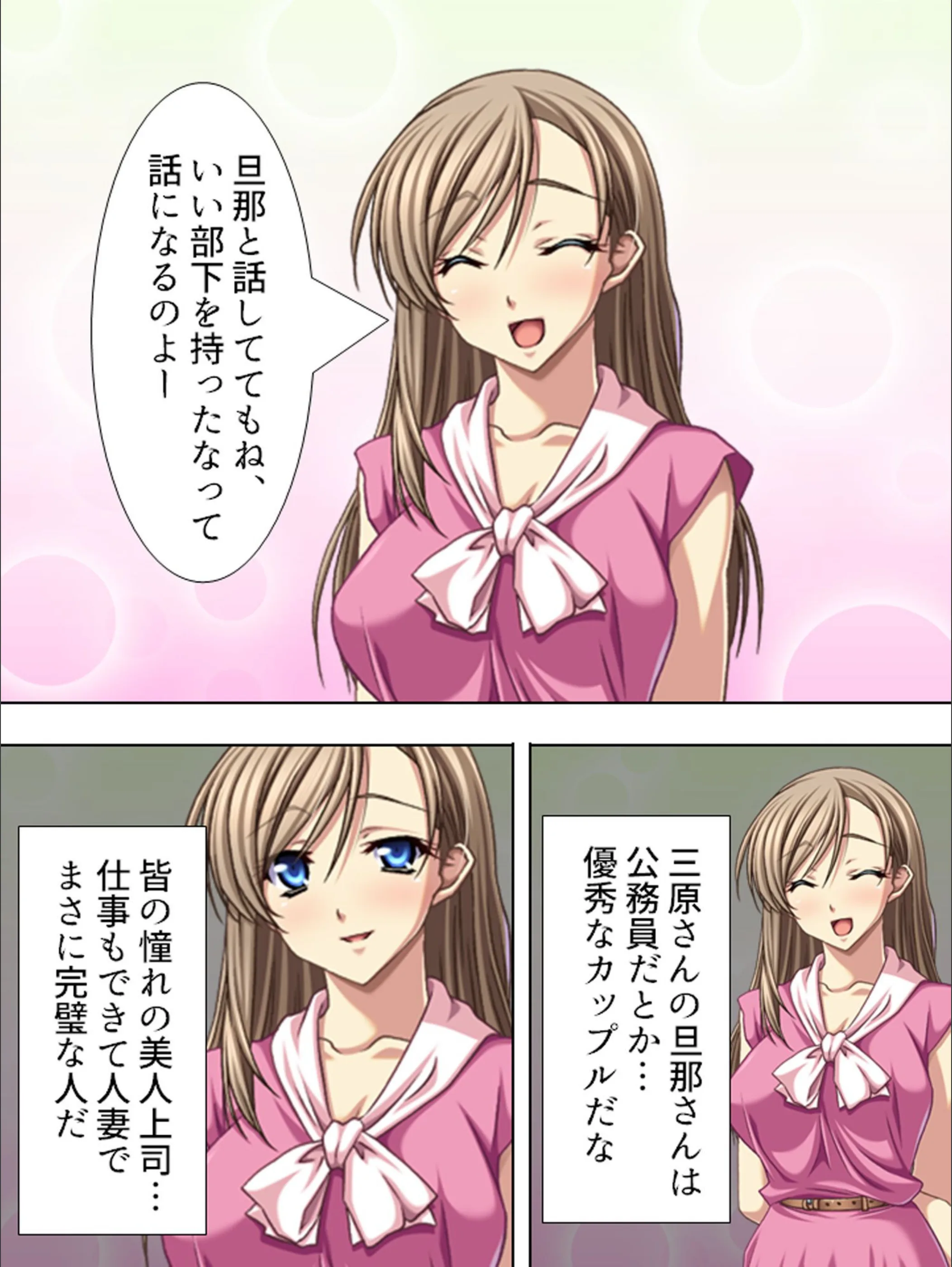 サンプル 7