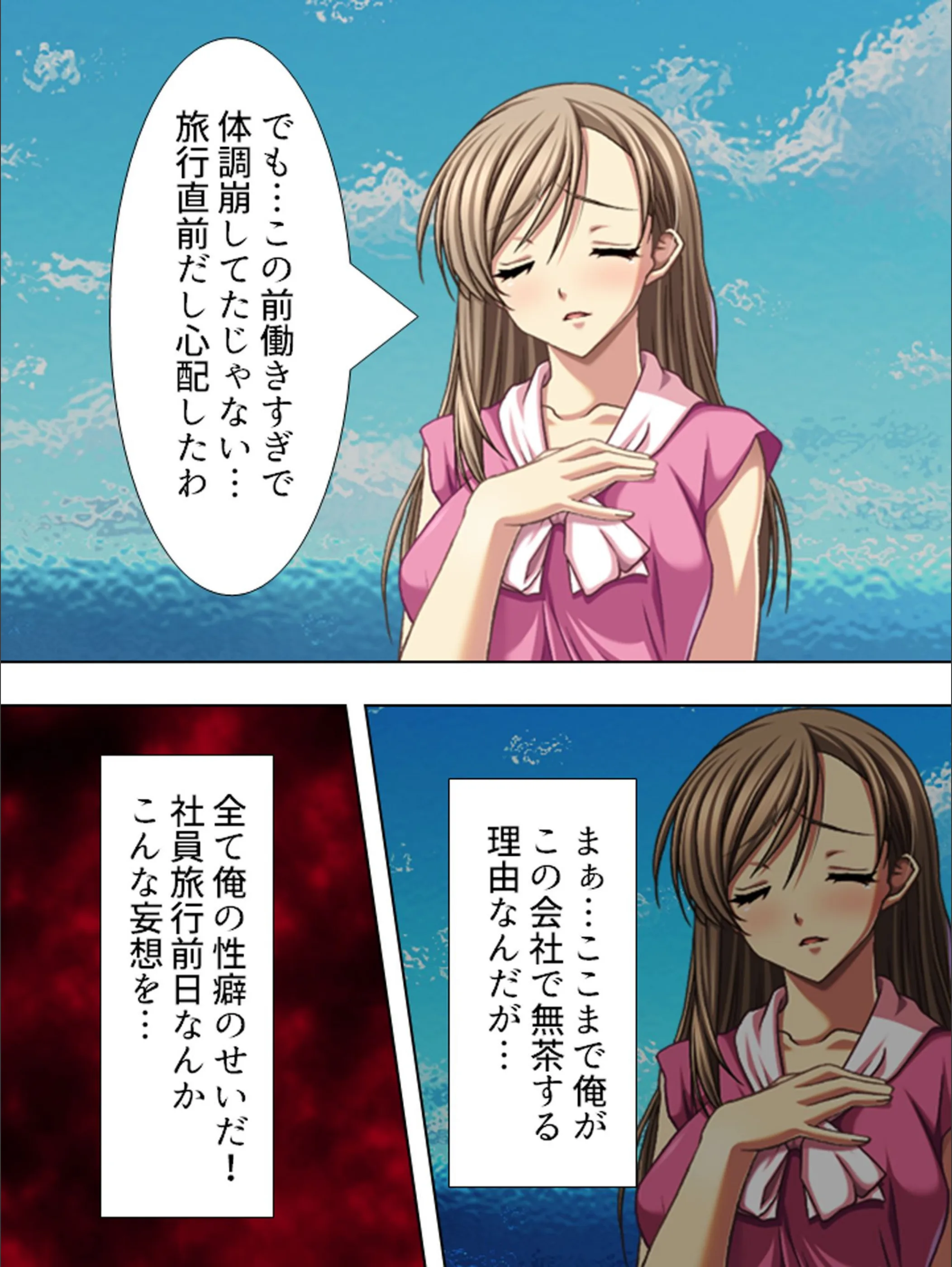 サンプル 8