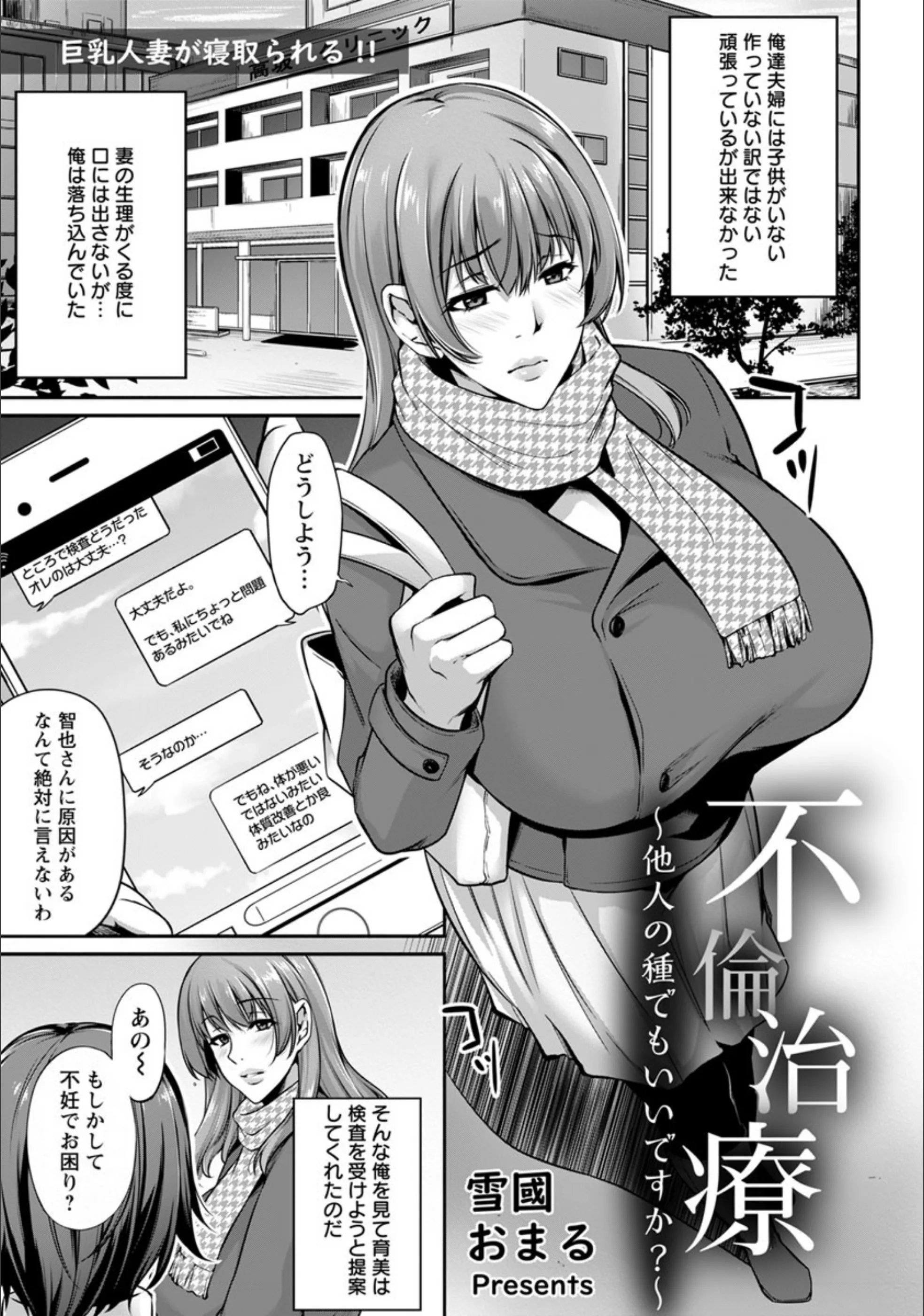 サンプル 1