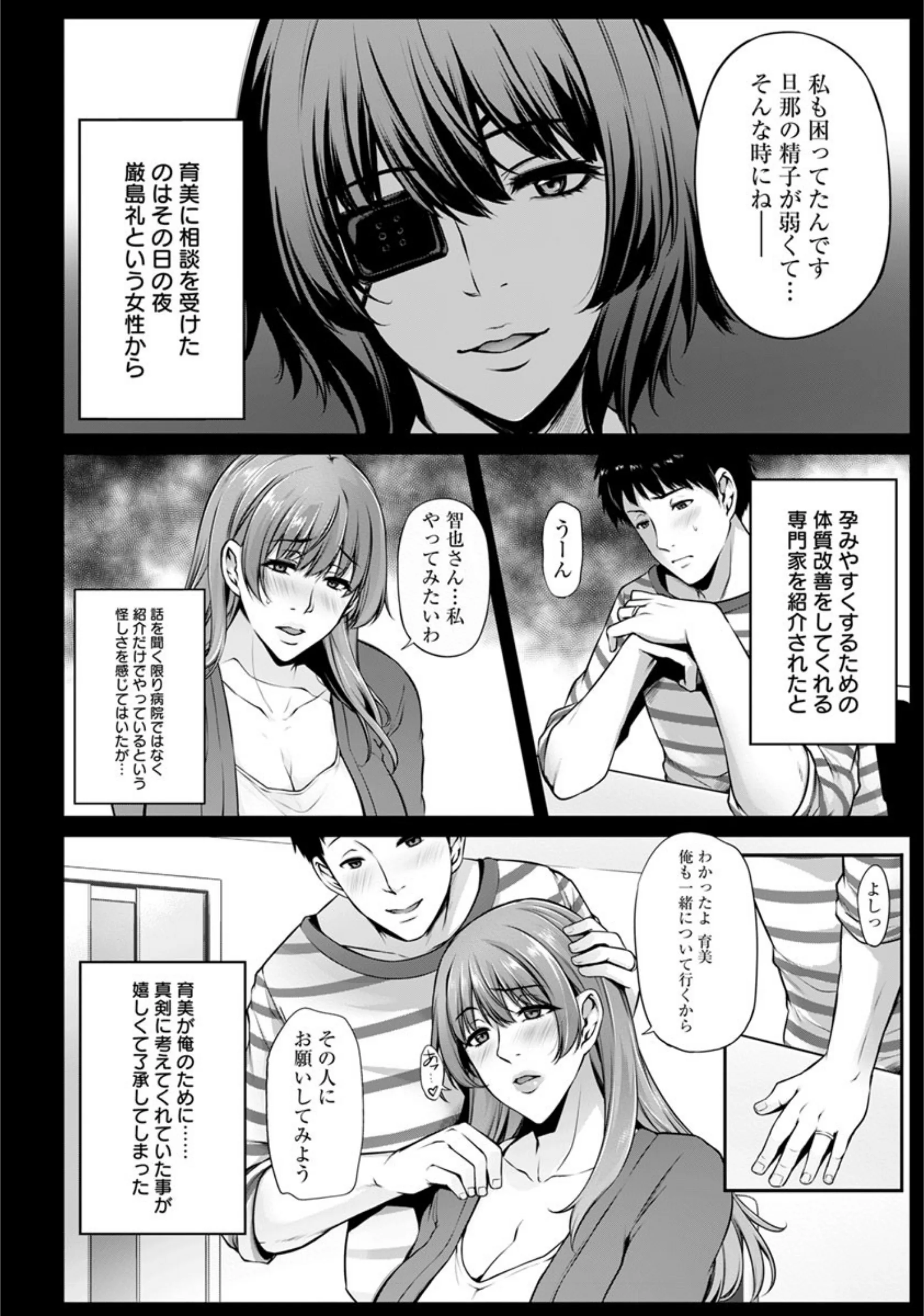サンプル 2