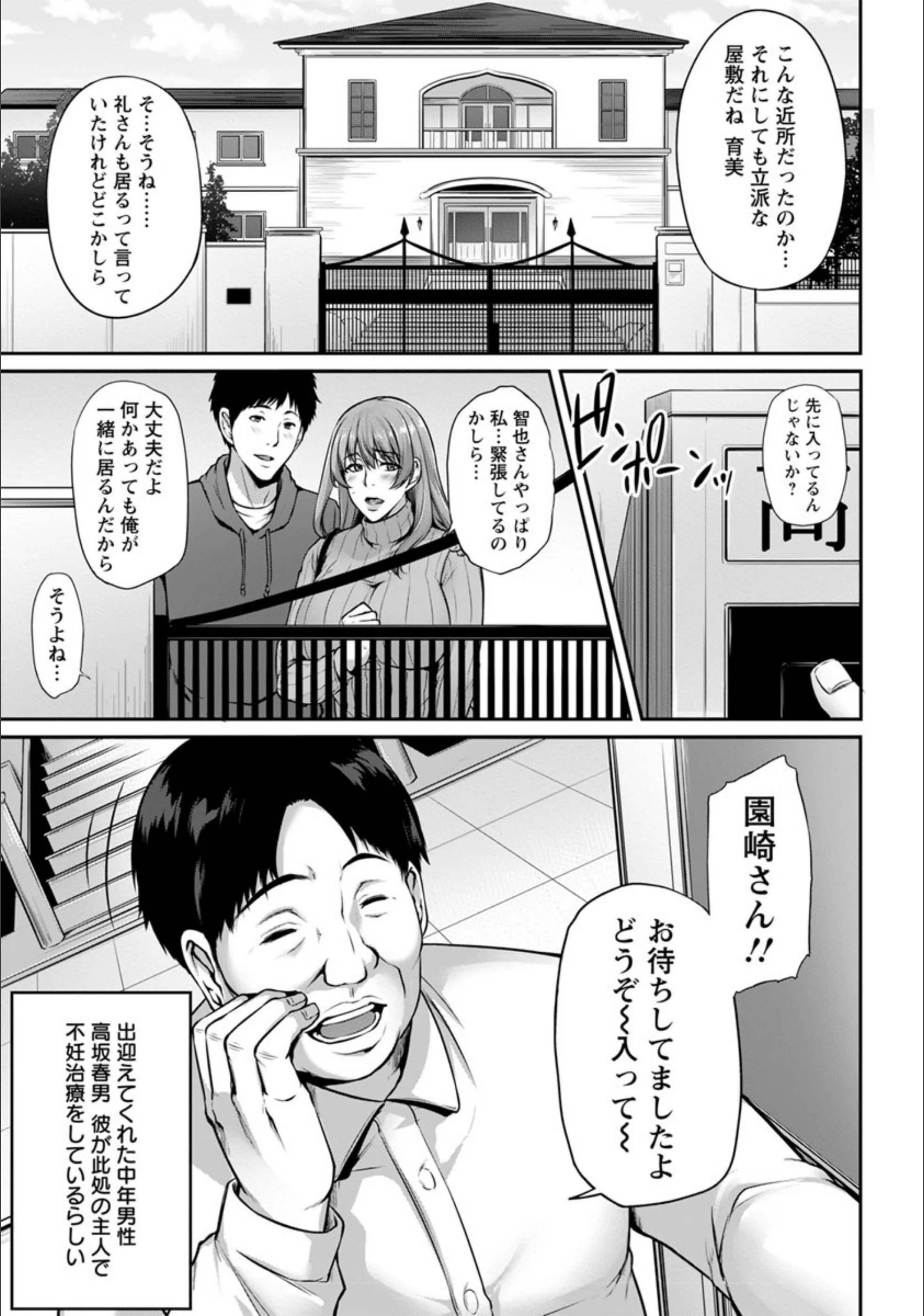サンプル 3