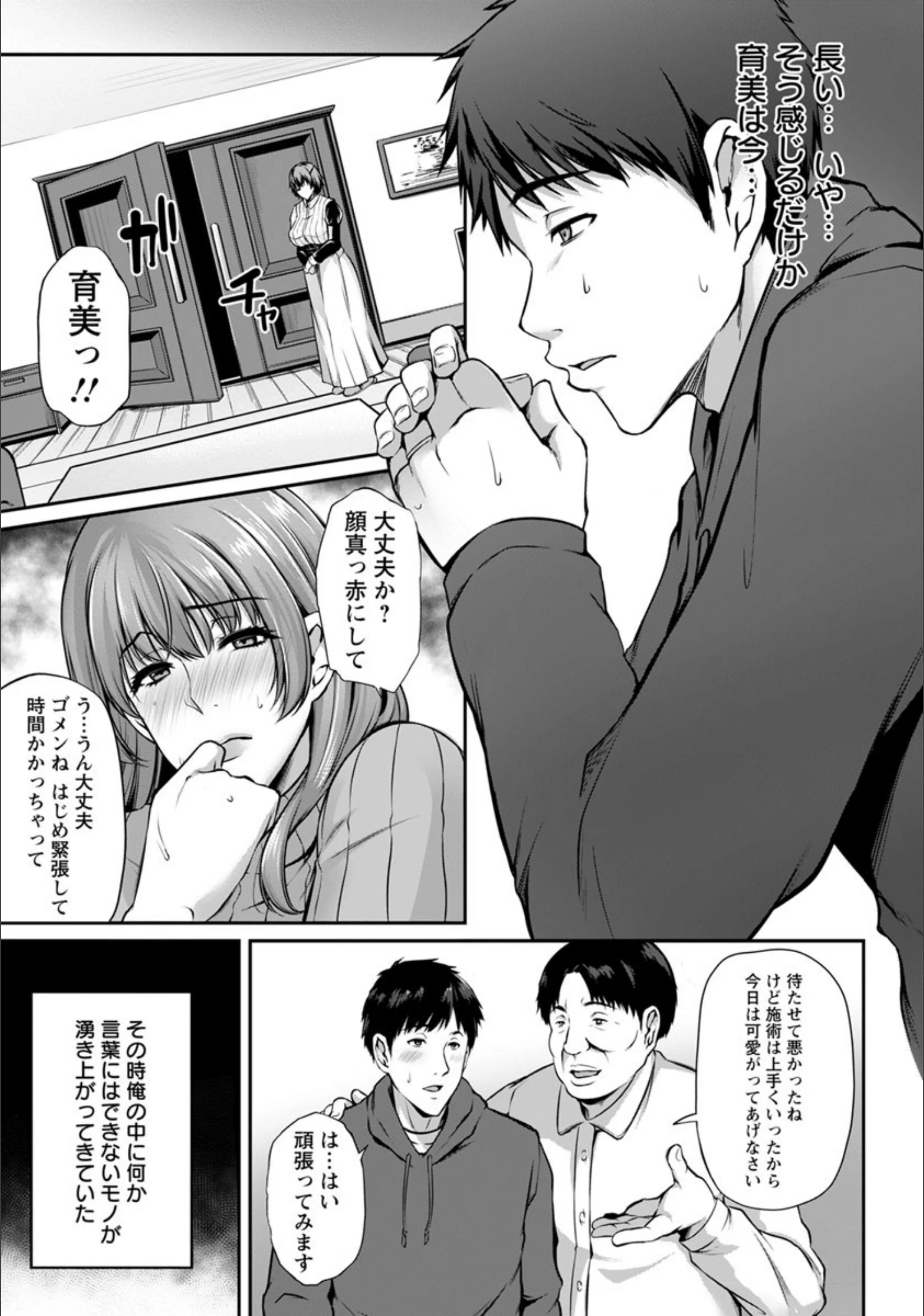 サンプル 4