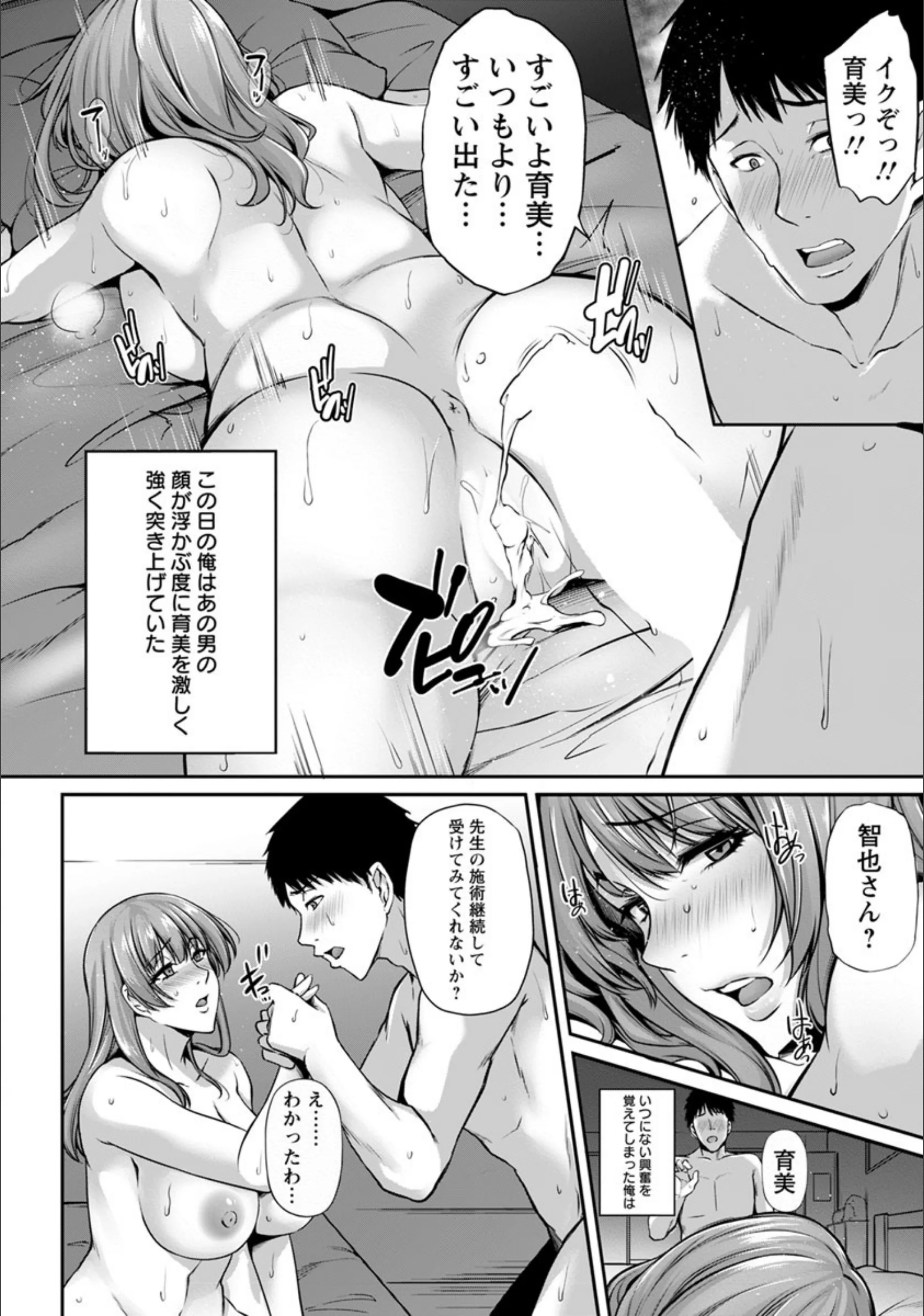 サンプル 5