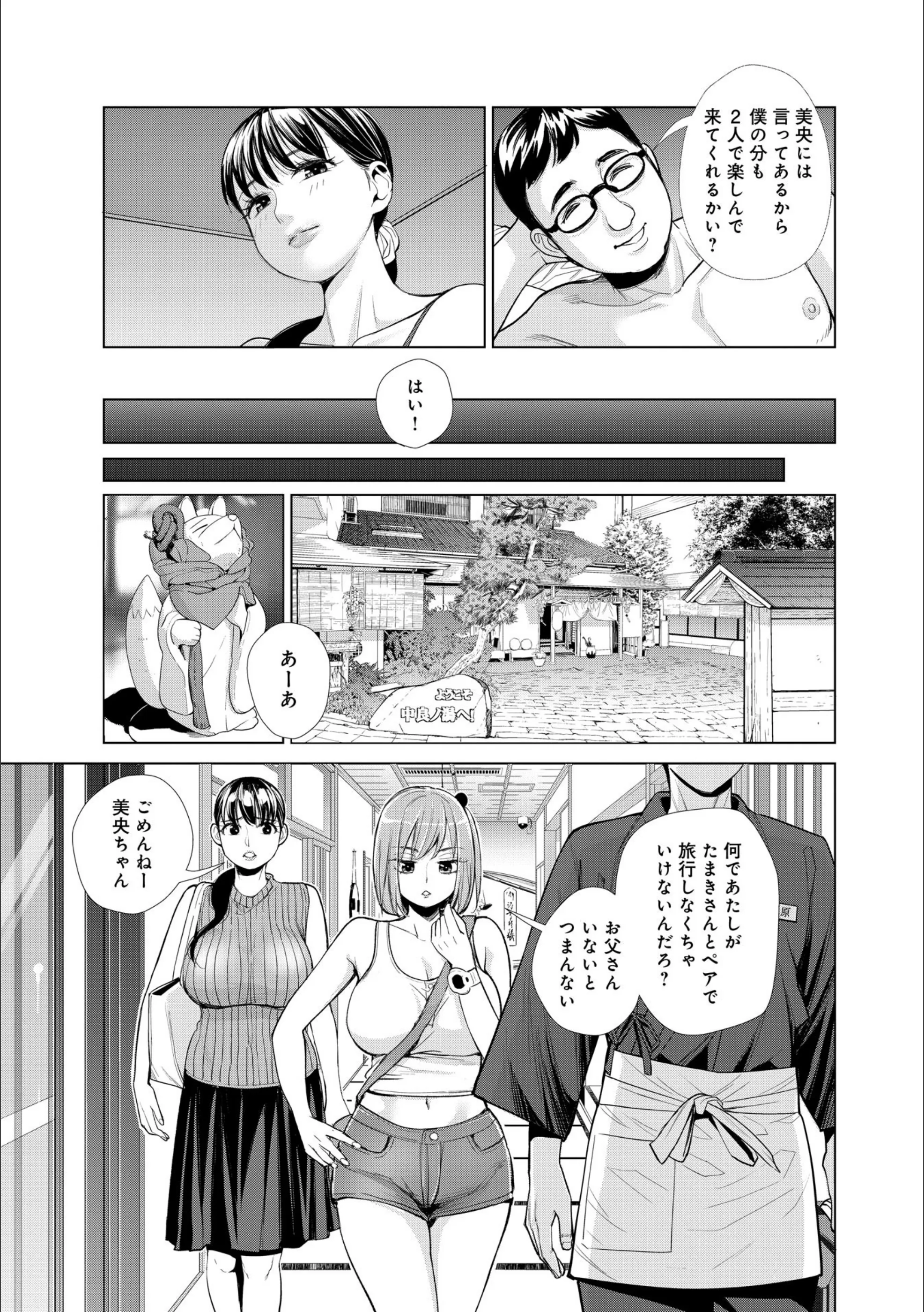 サンプル 4