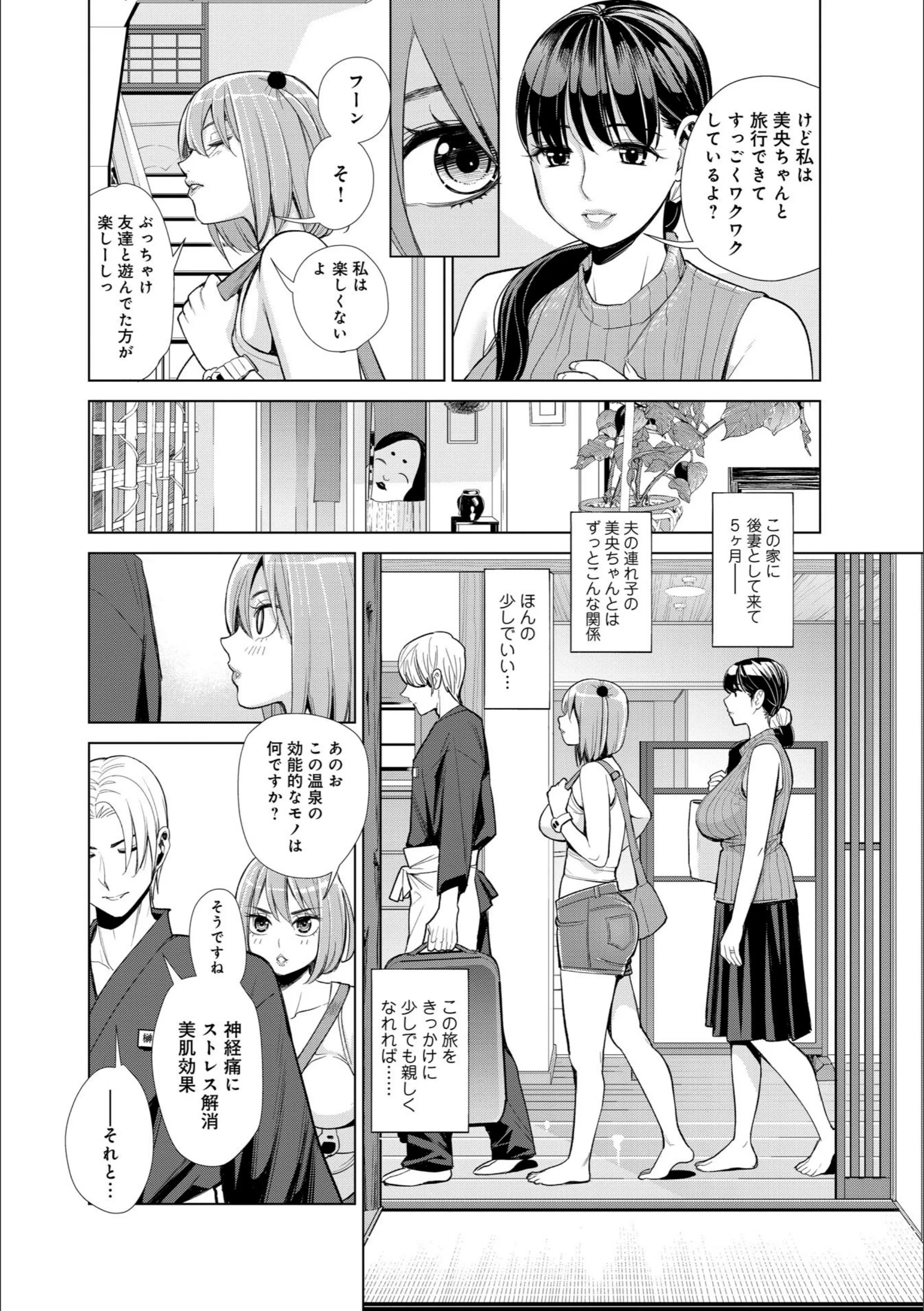 サンプル 5