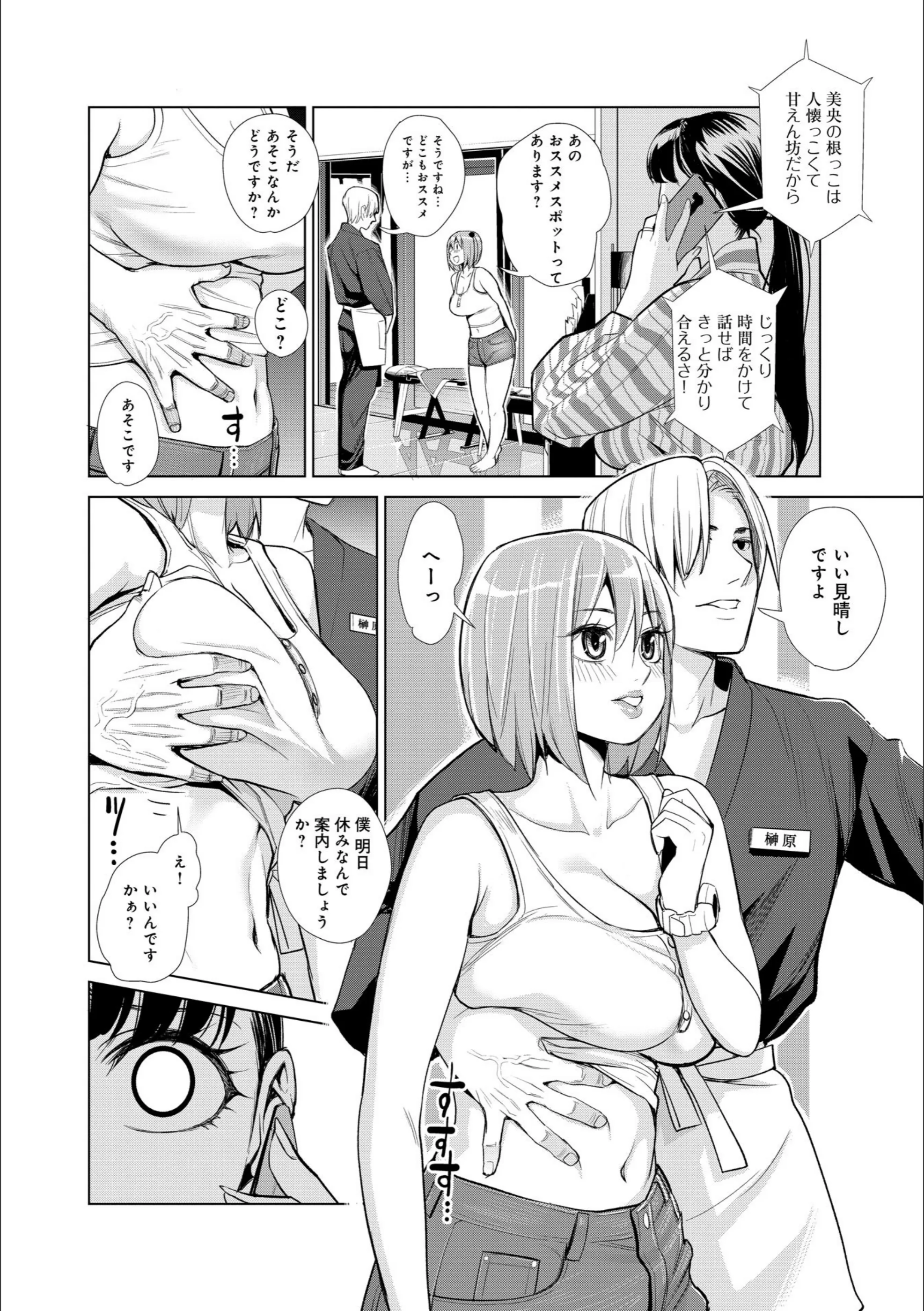 サンプル 7