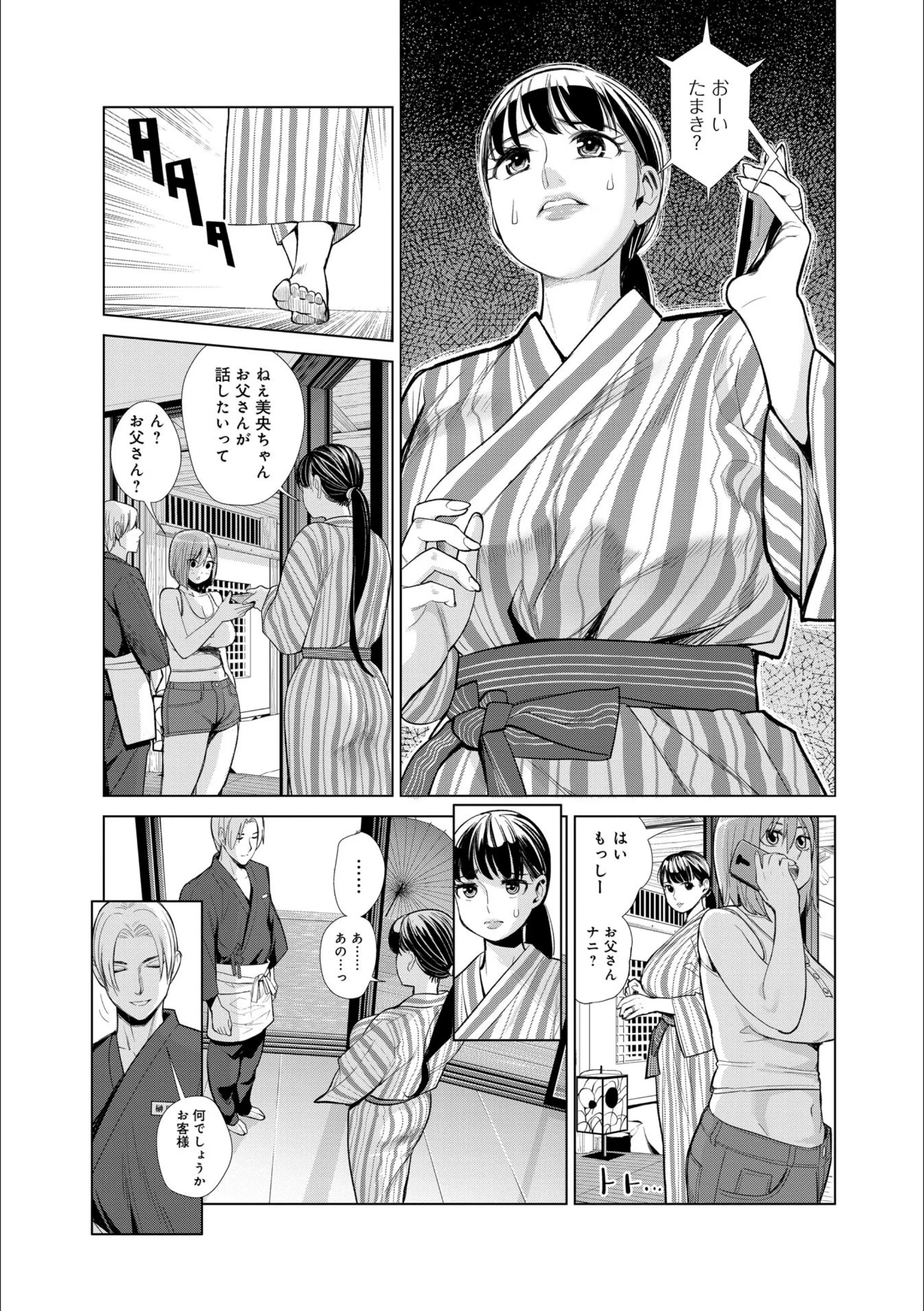 サンプル 8