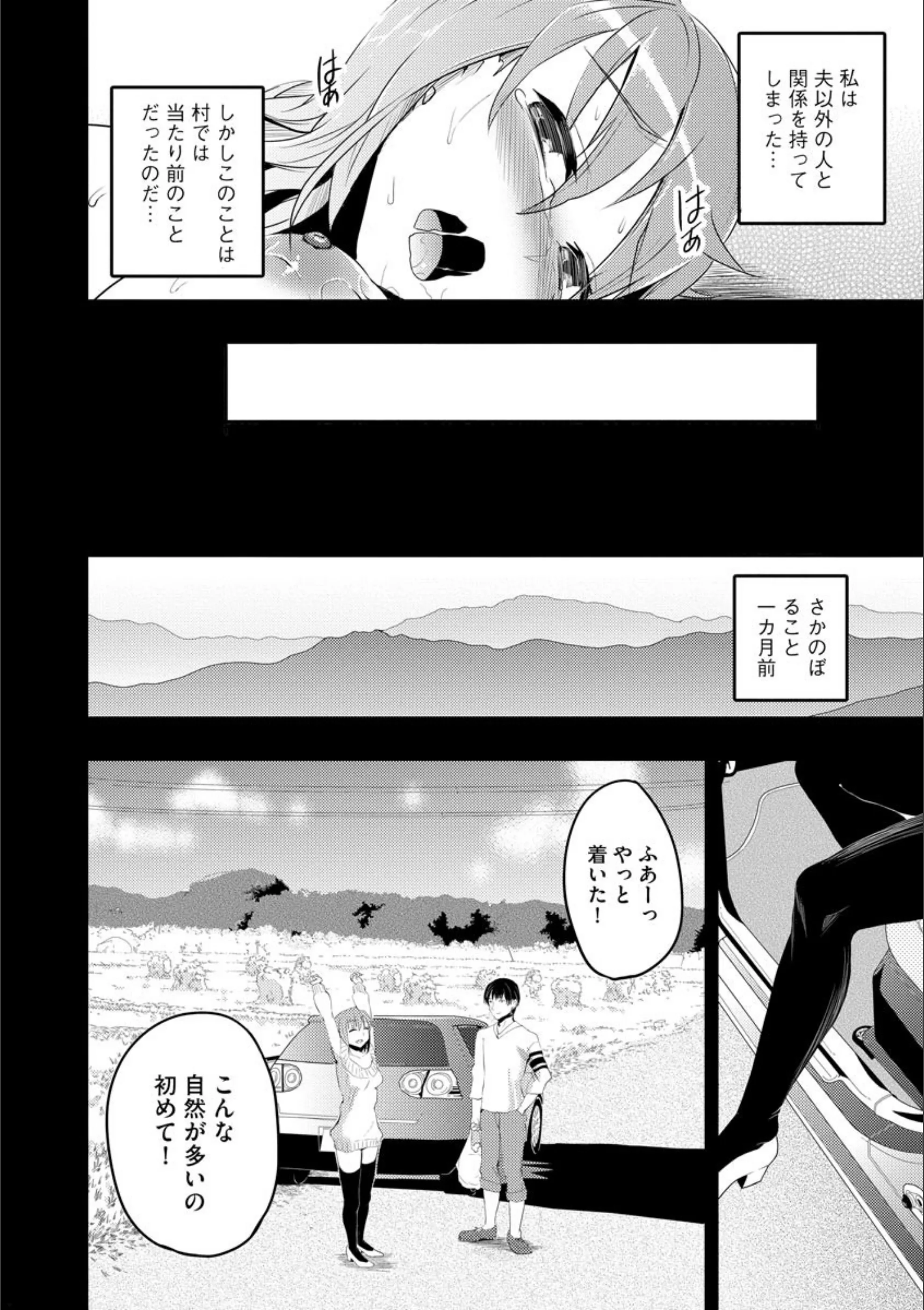 サンプル 3