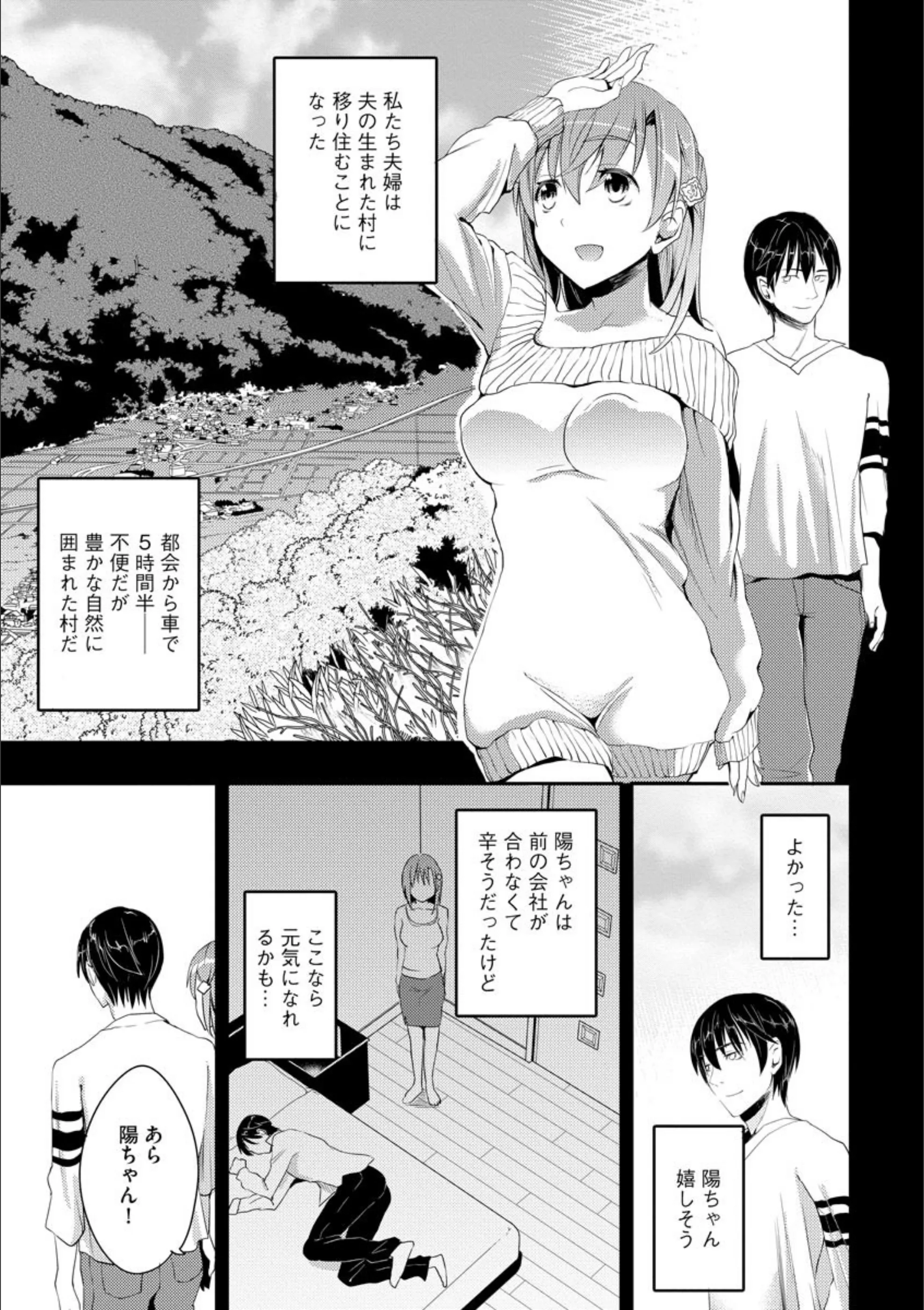サンプル 4