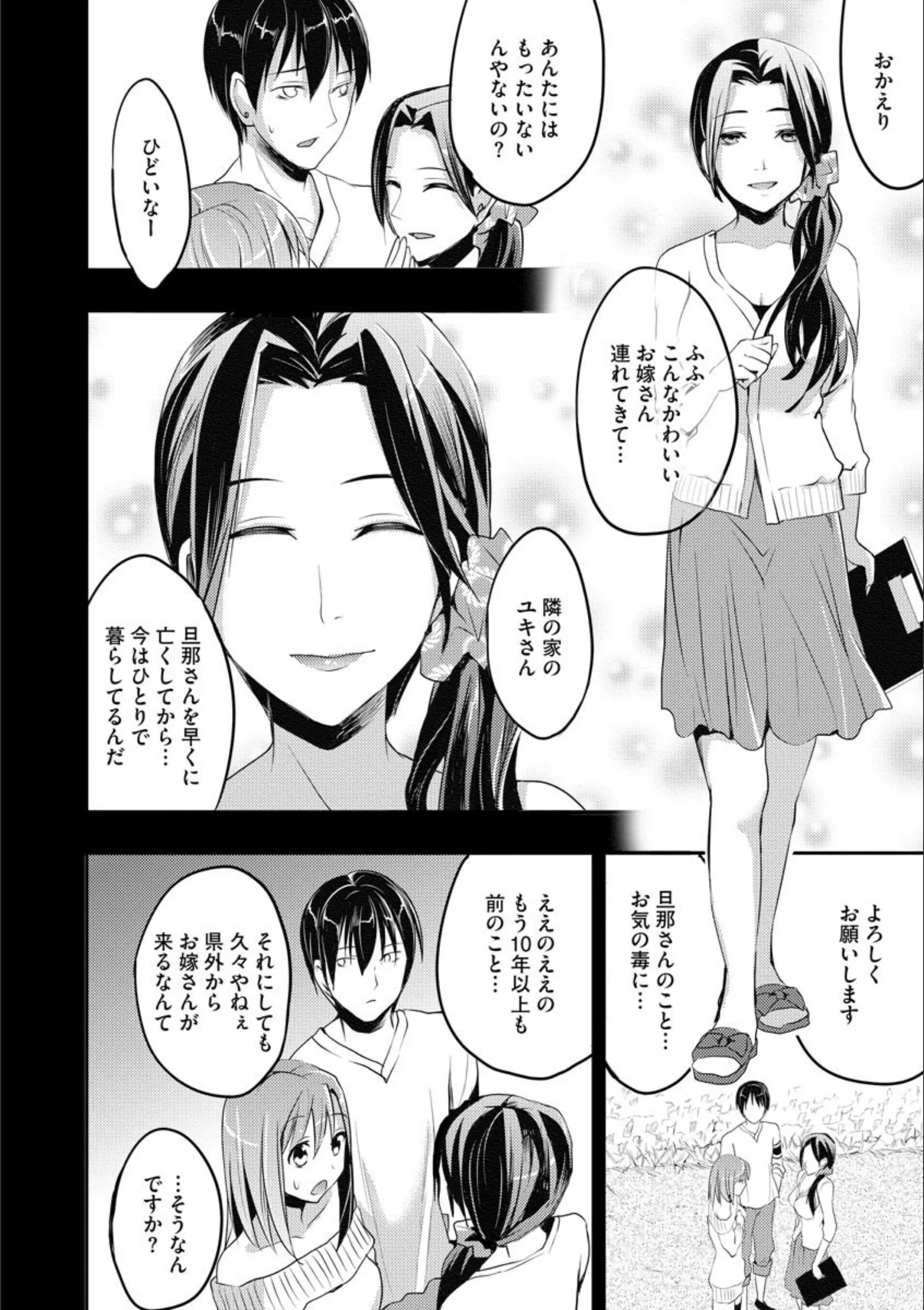 サンプル 5