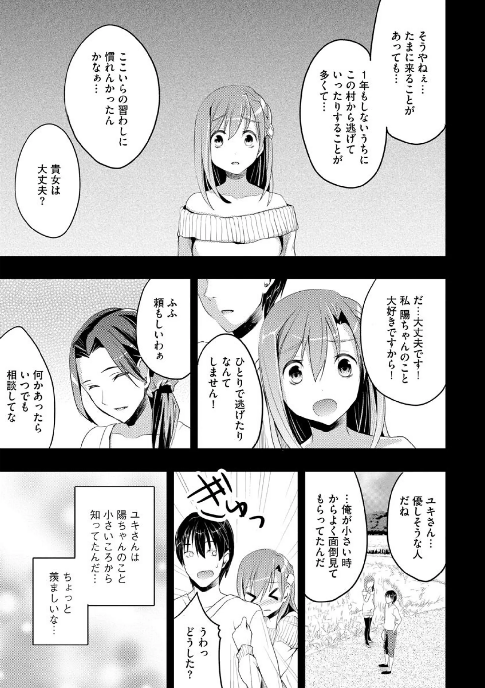 サンプル 6