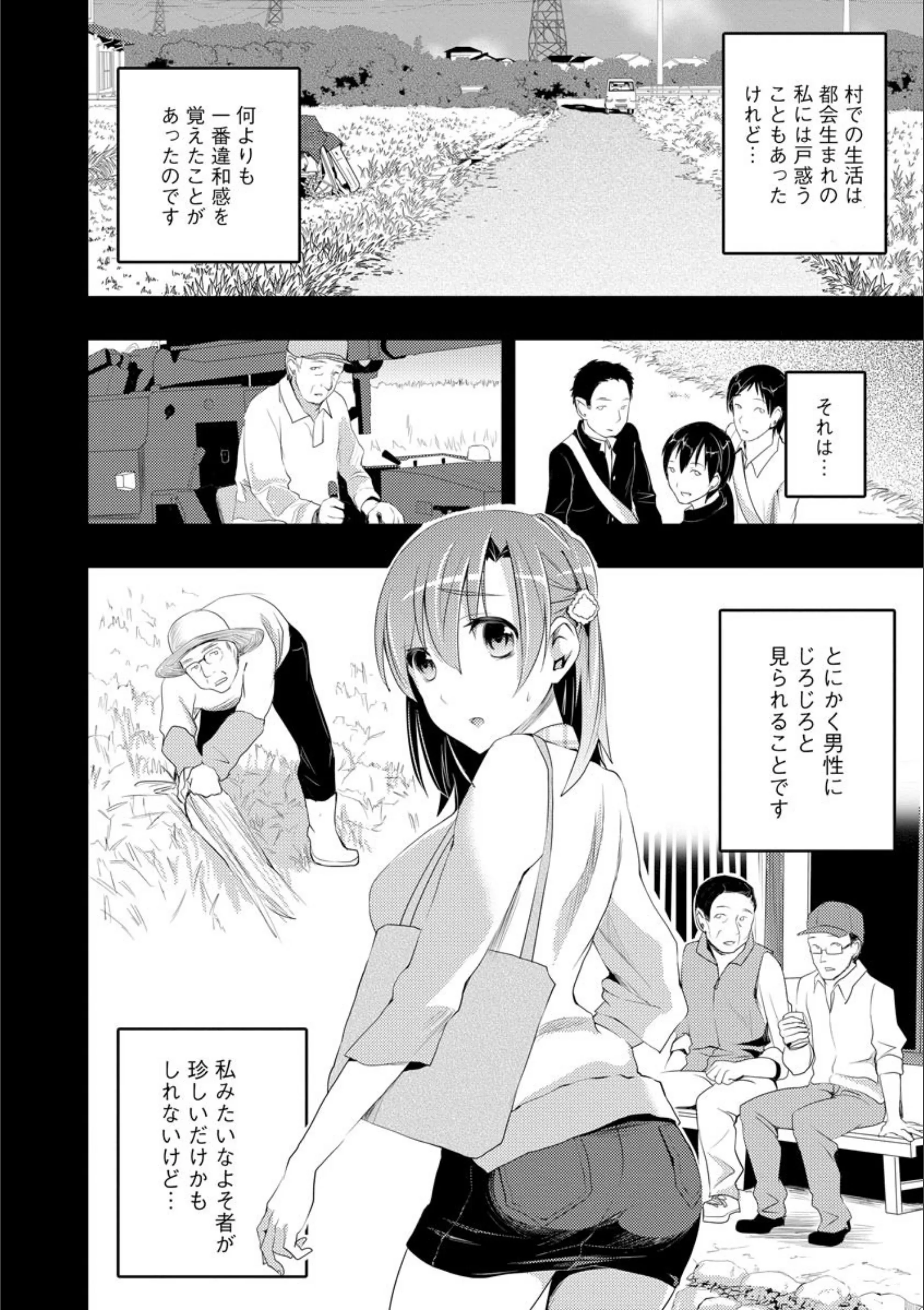 サンプル 7