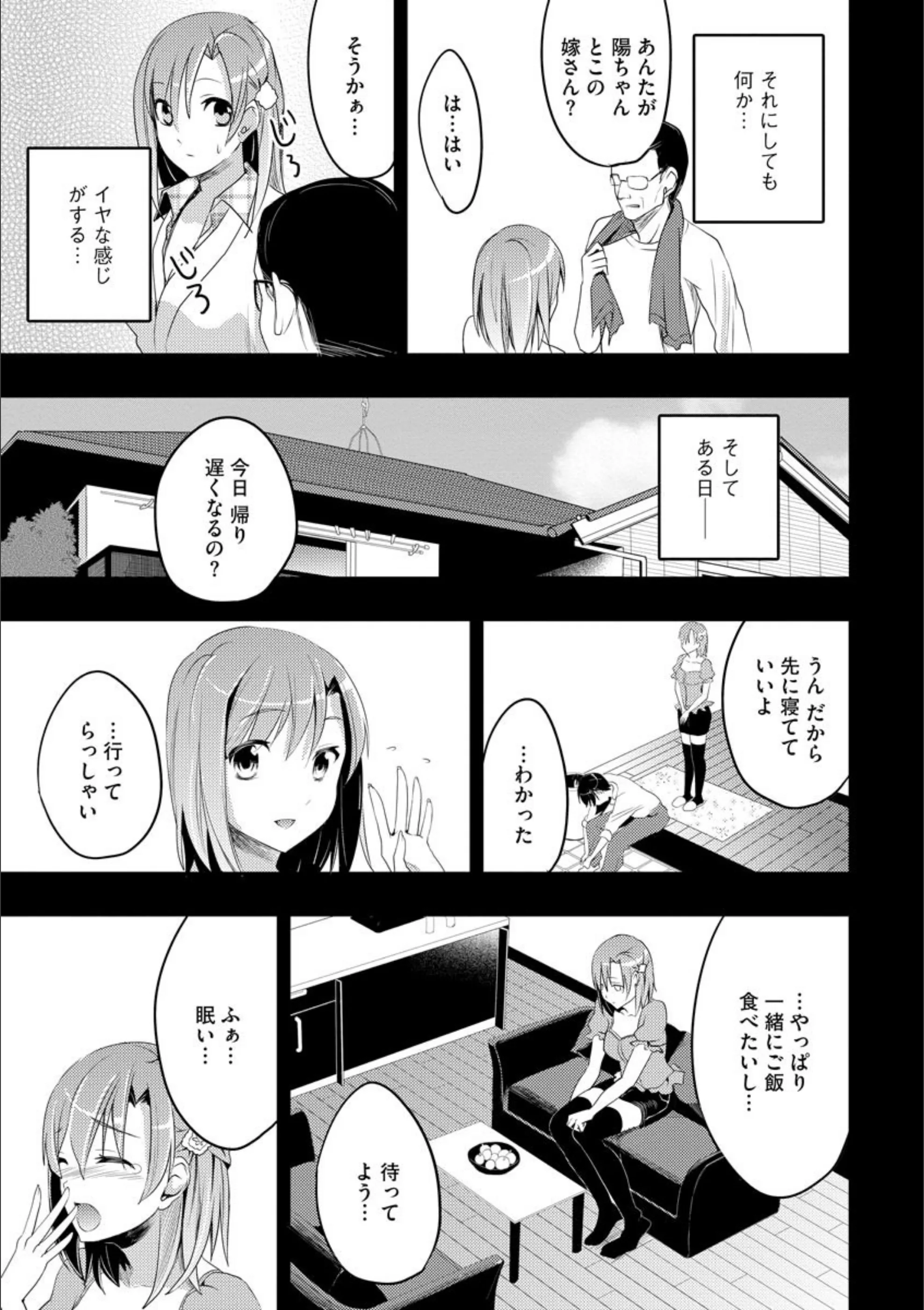 サンプル 8
