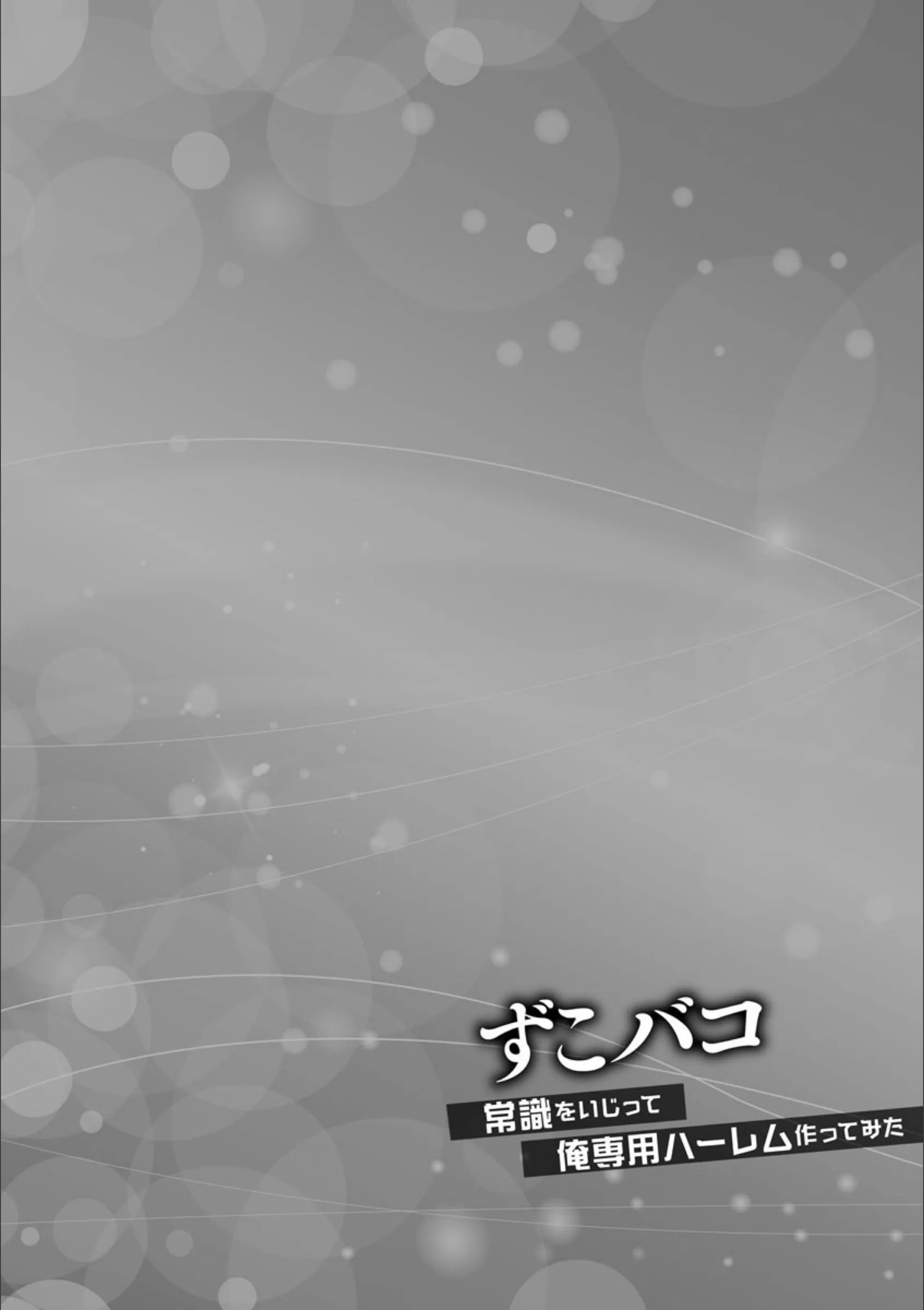 サンプル 6