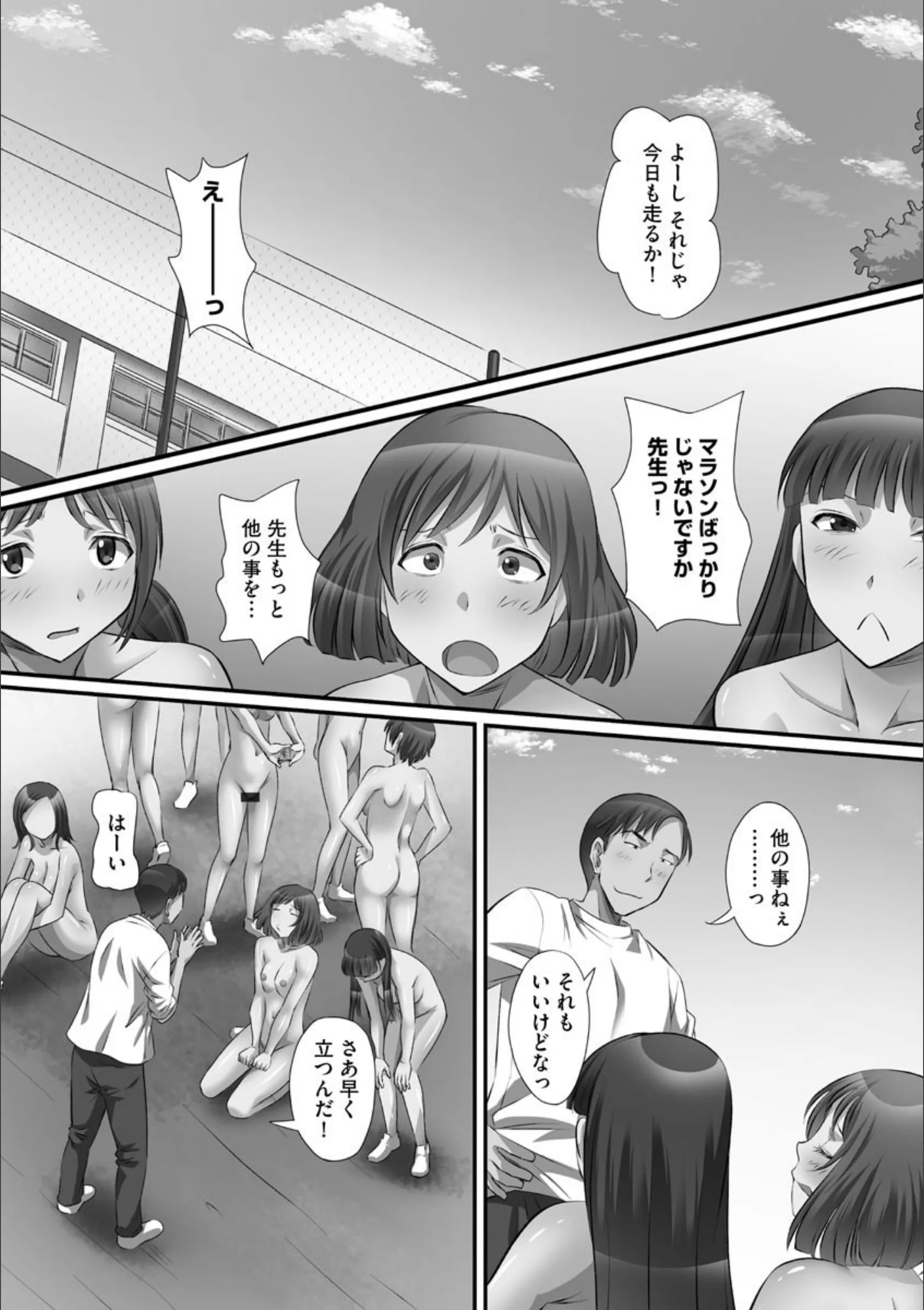 サンプル 7